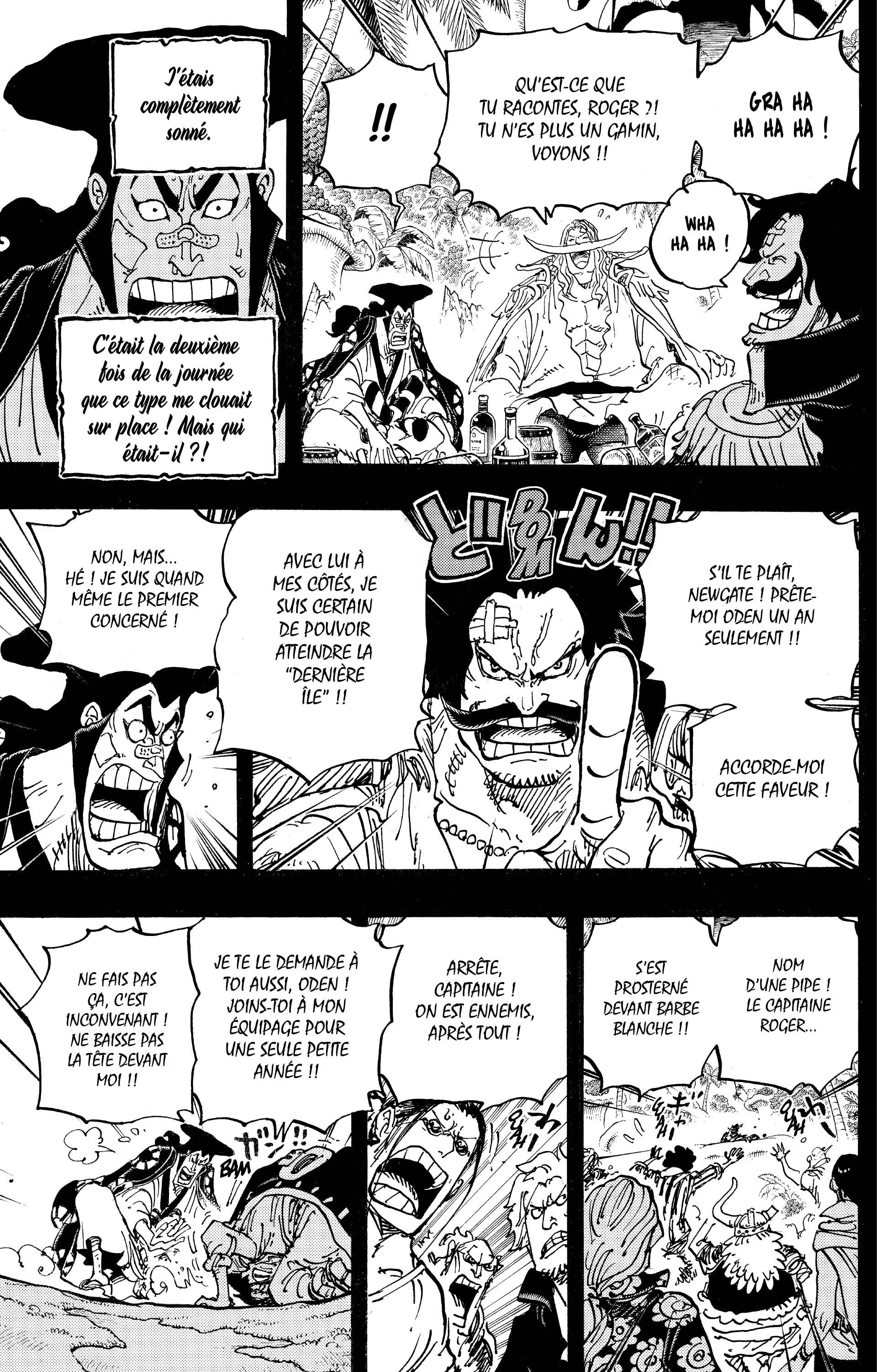 Chapter Image 334
