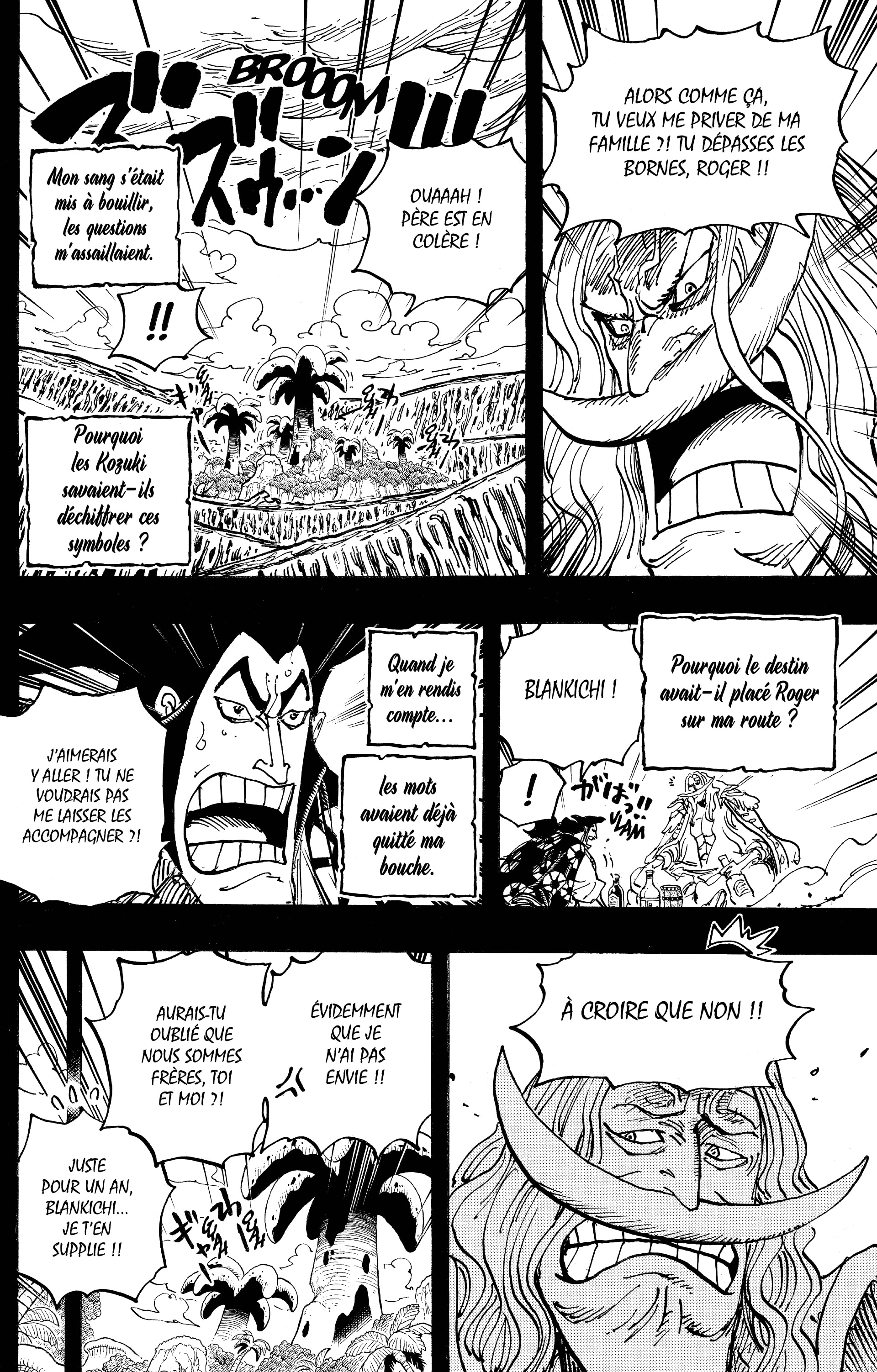 Chapter Image 371