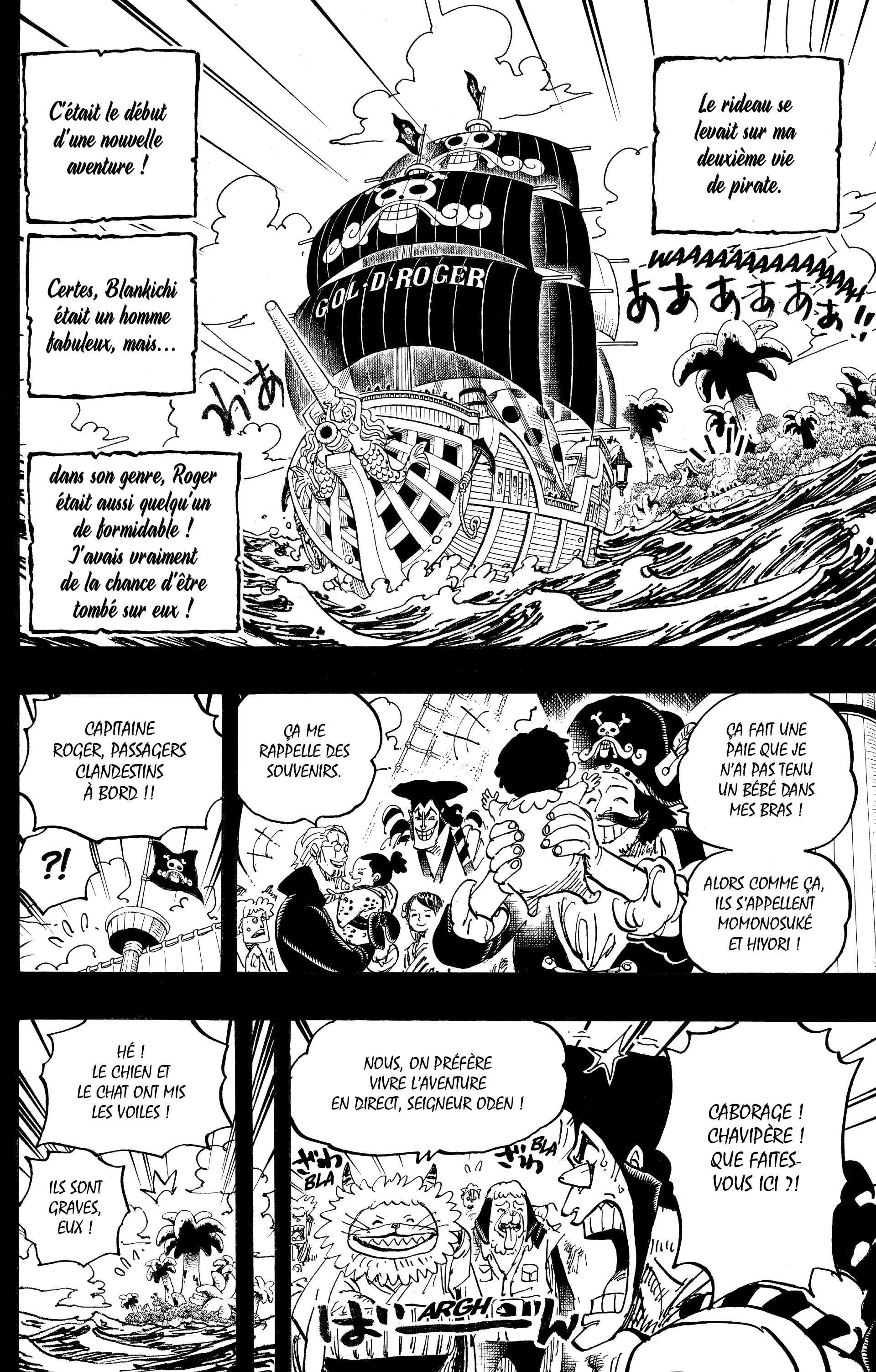 Chapter Image 445