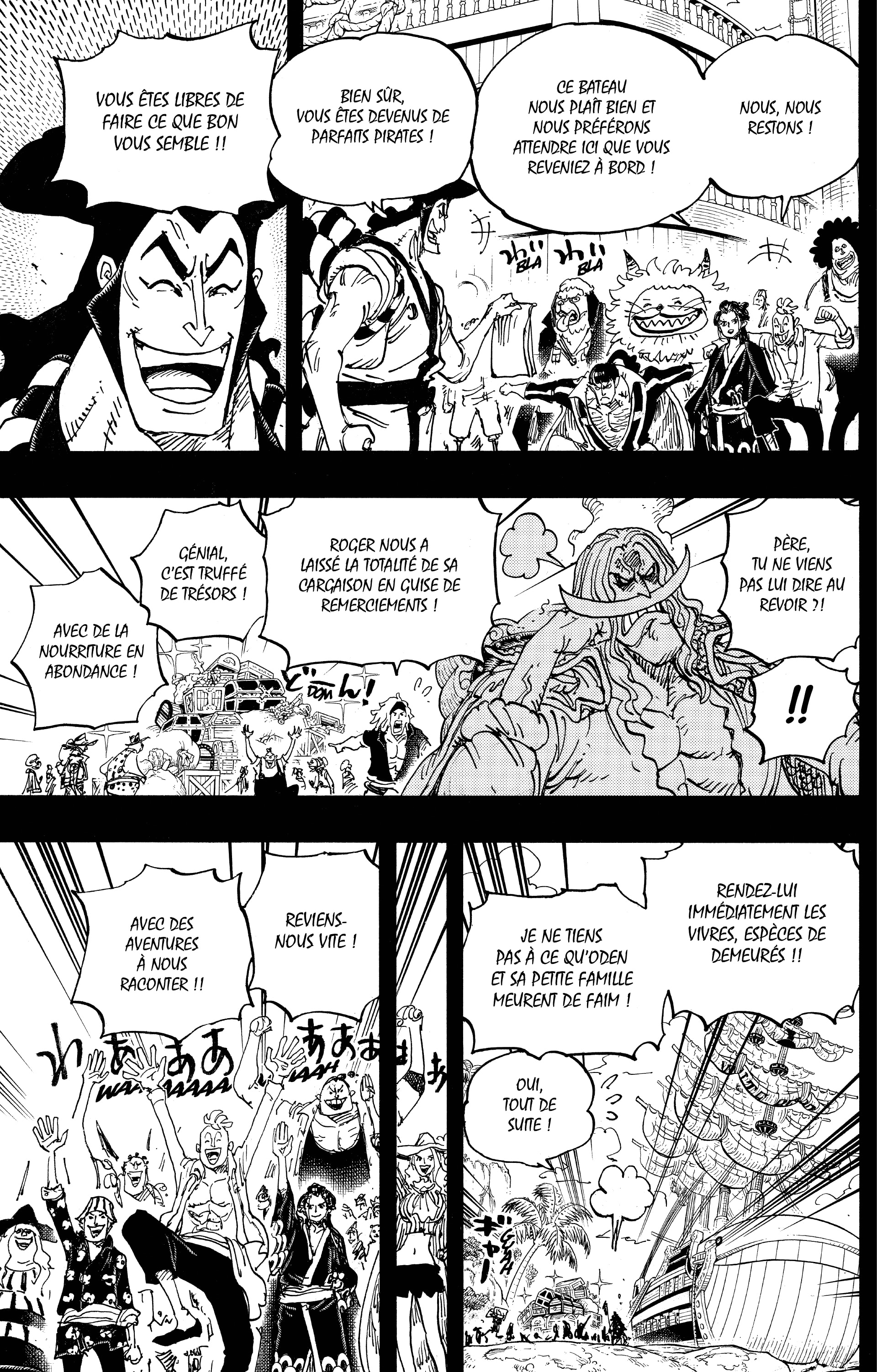 Chapter Image 408