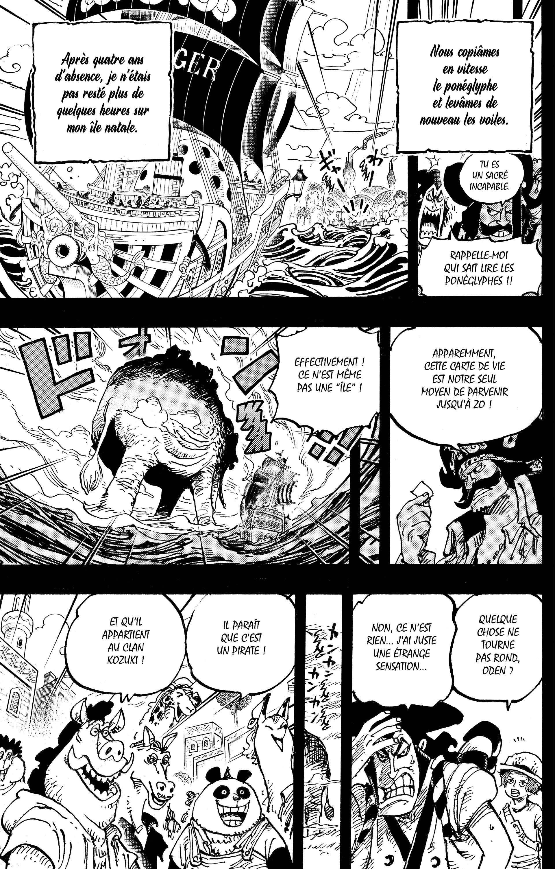 Chapter Image 408