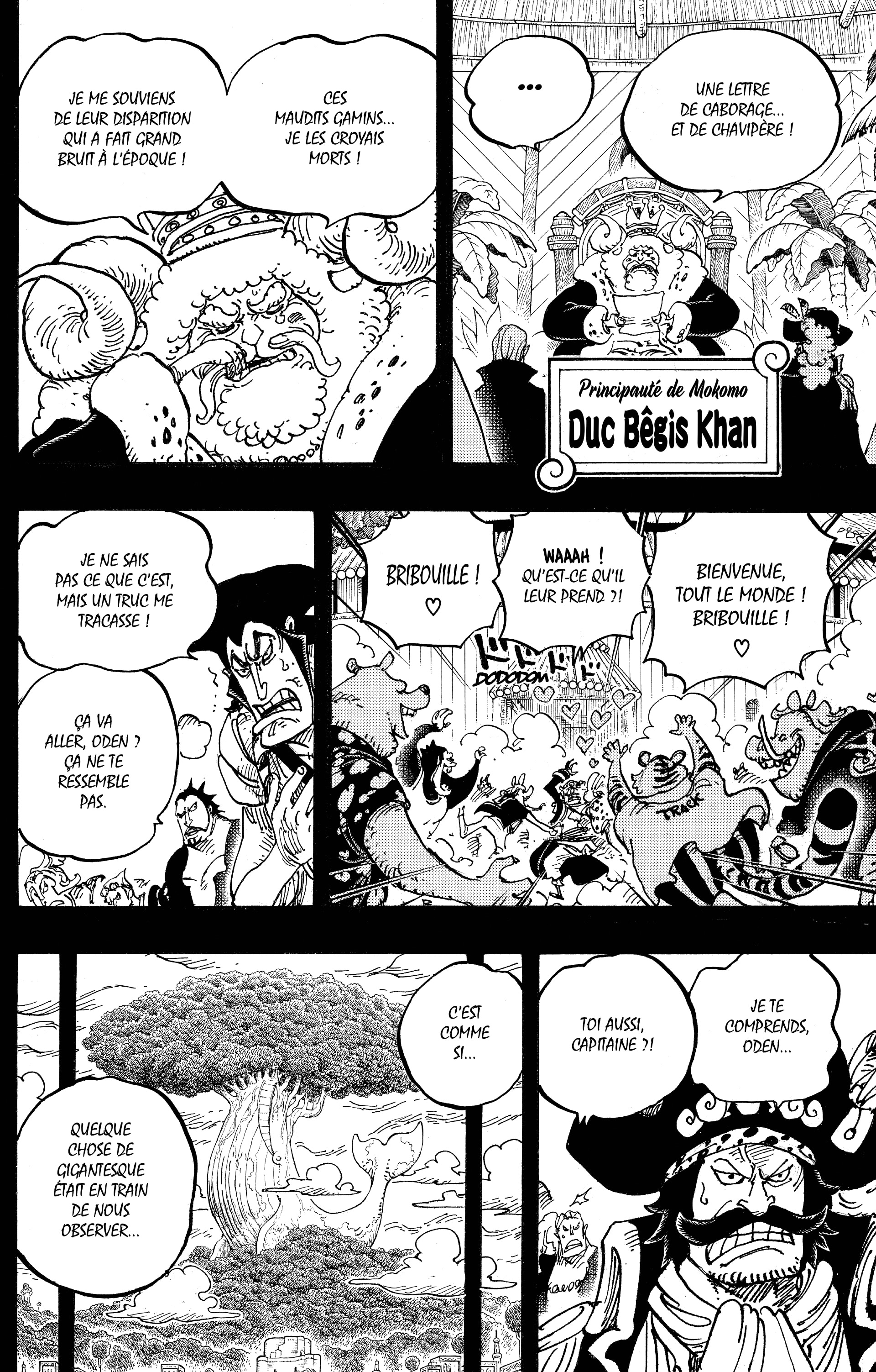 Chapter Image 445