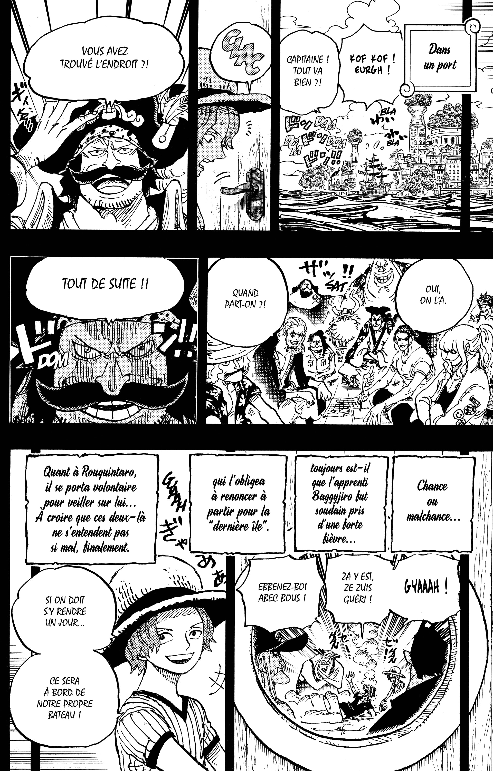 Chapter Image 519
