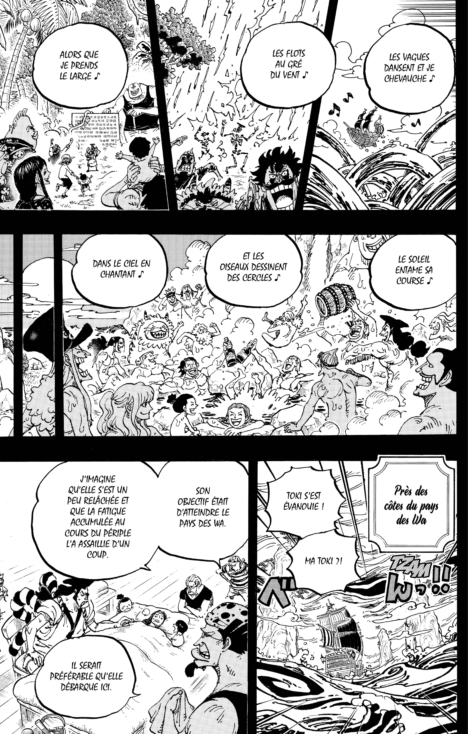 Chapter Image 334