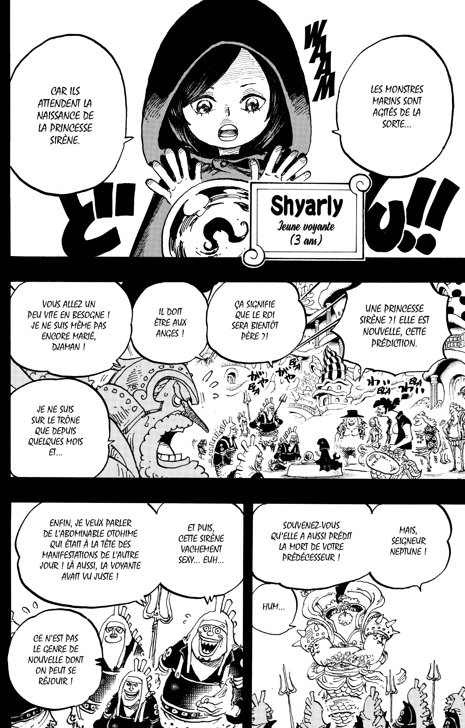 Chapter Image 223
