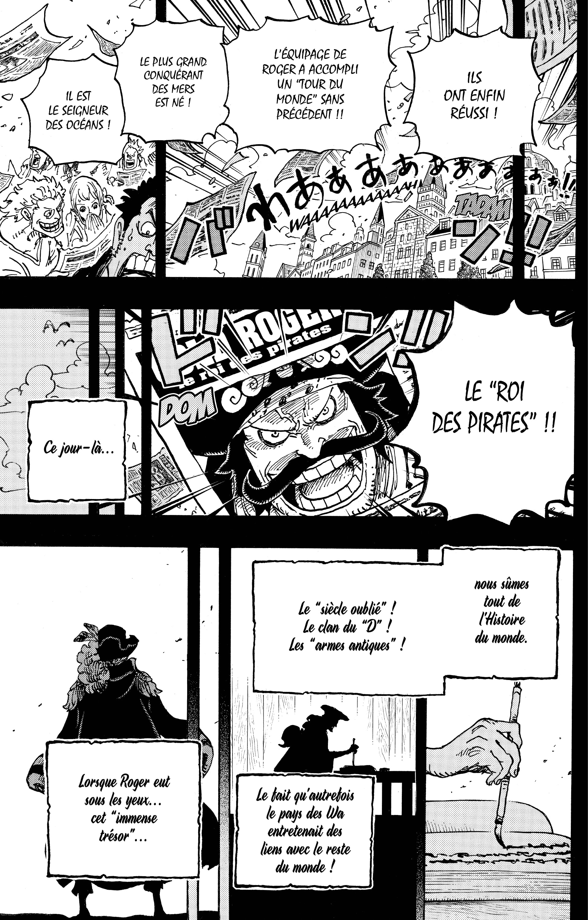 Chapter Image 556