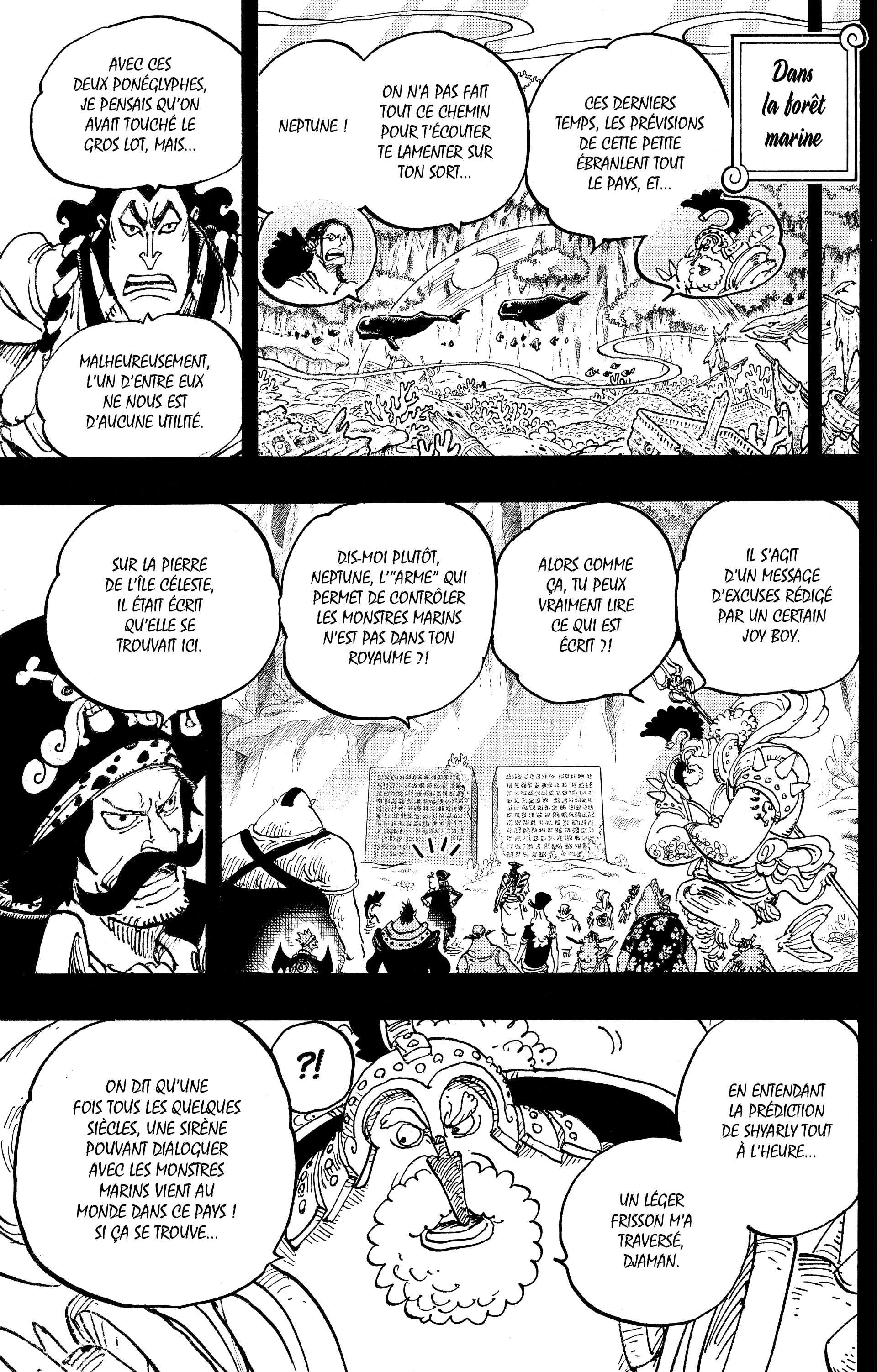 Chapter Image 260