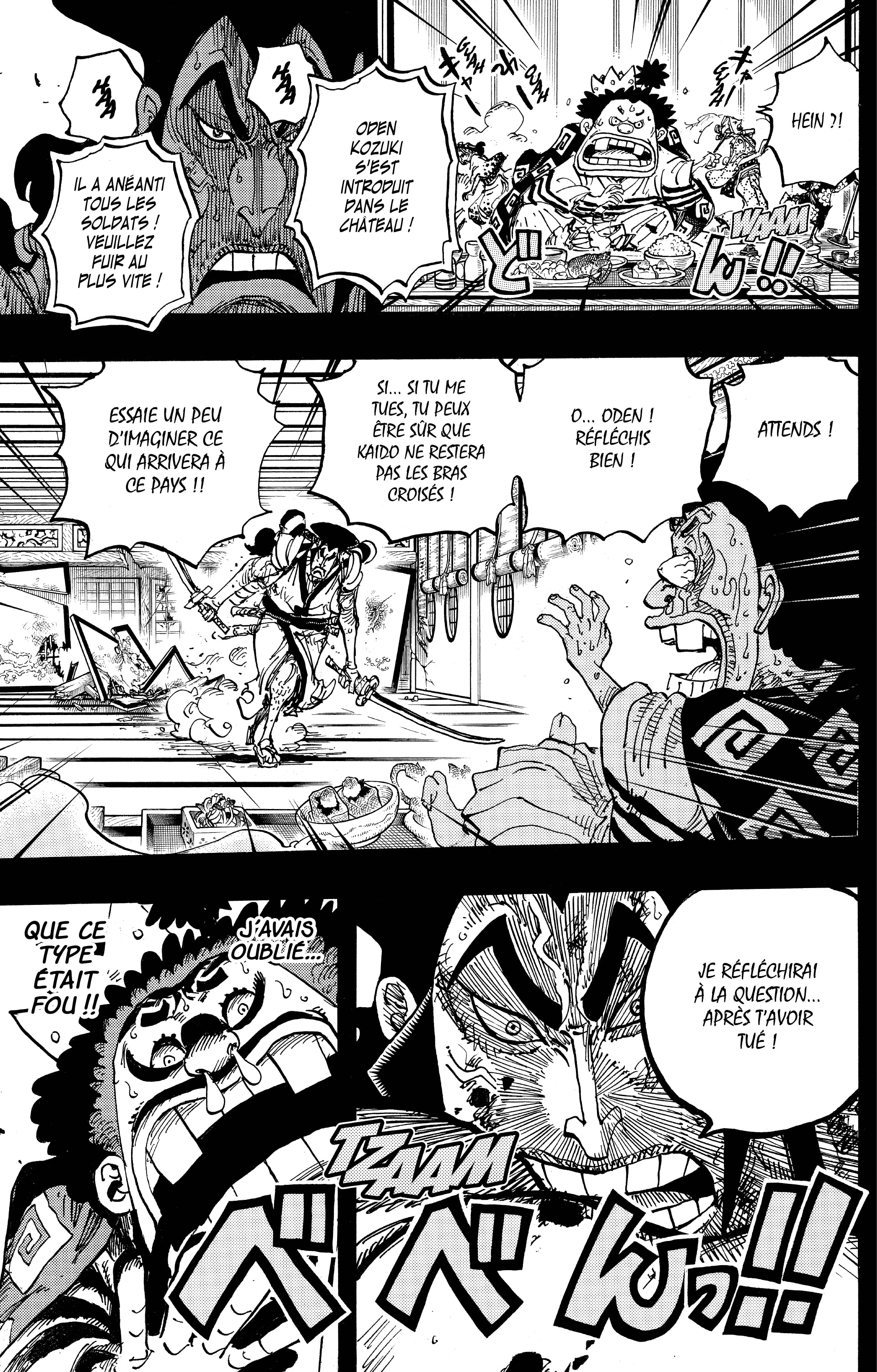 Chapter Image 593