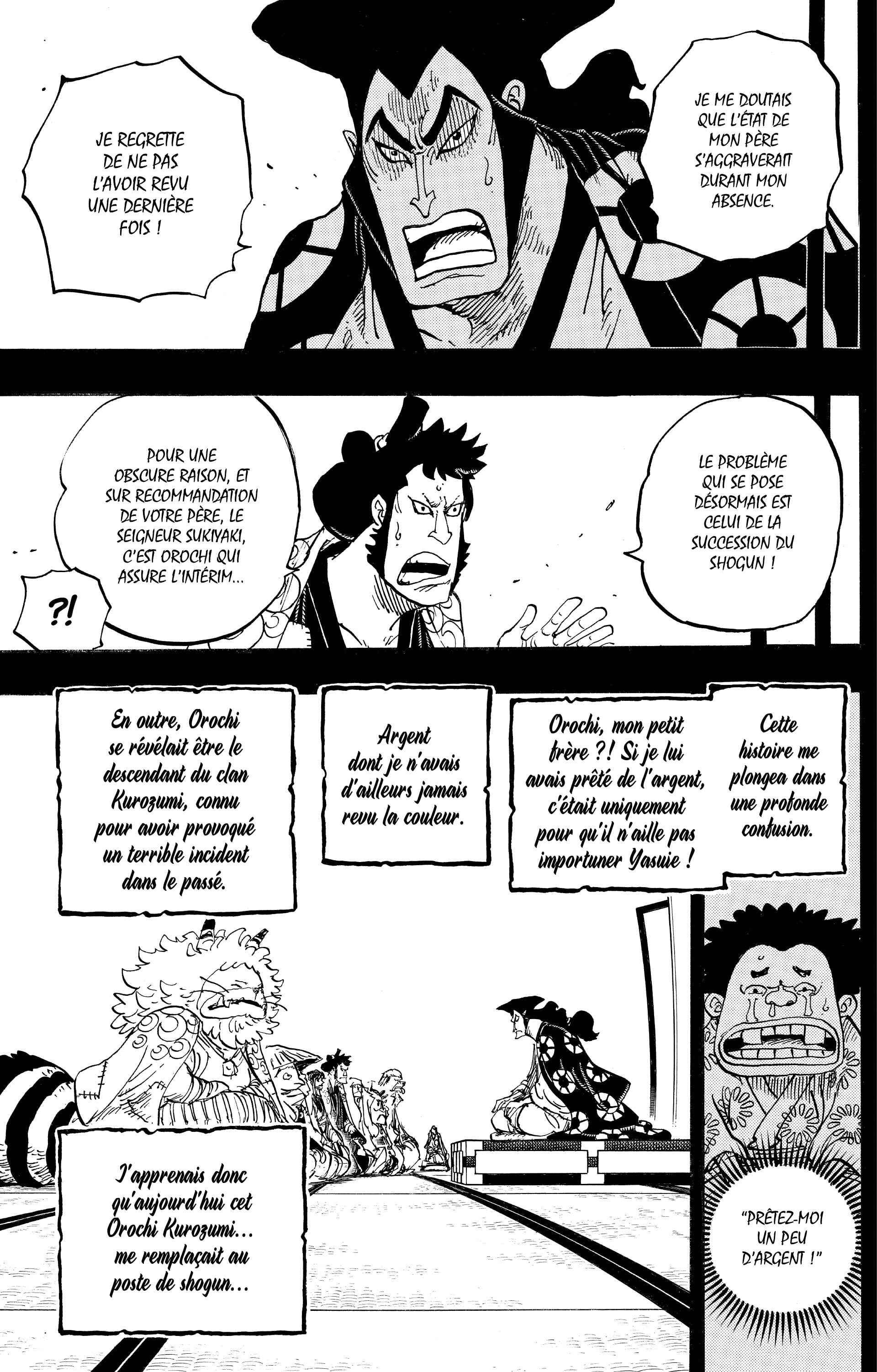 Chapter Image 371