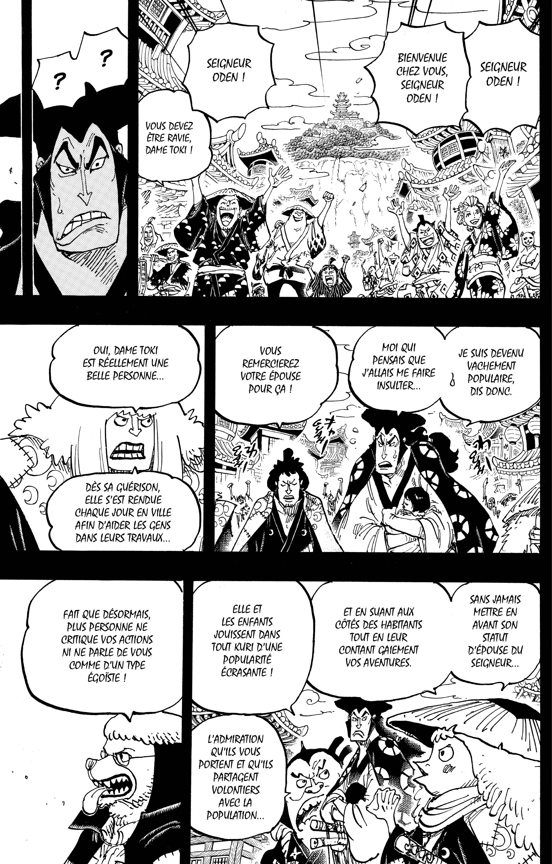 Chapter Image 297