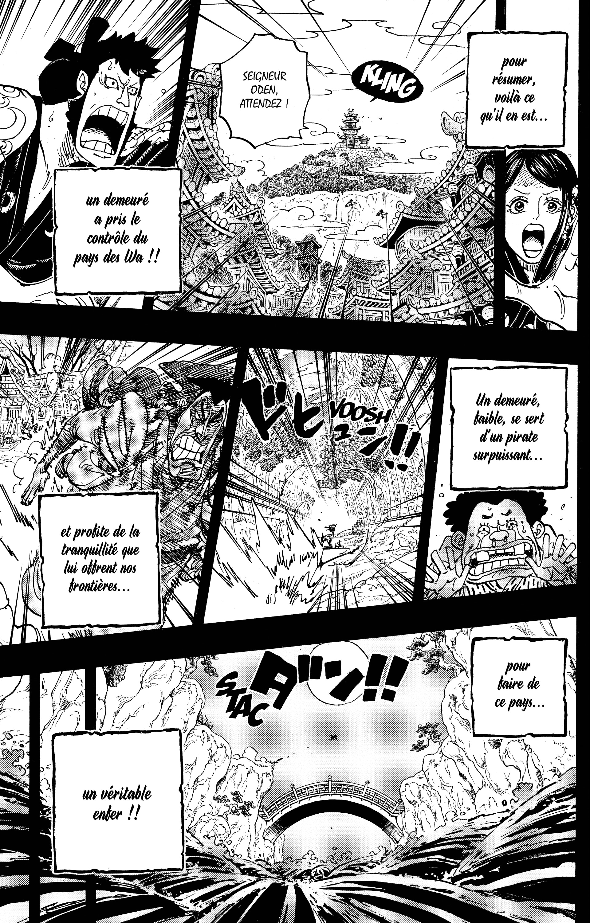 Chapter Image 519