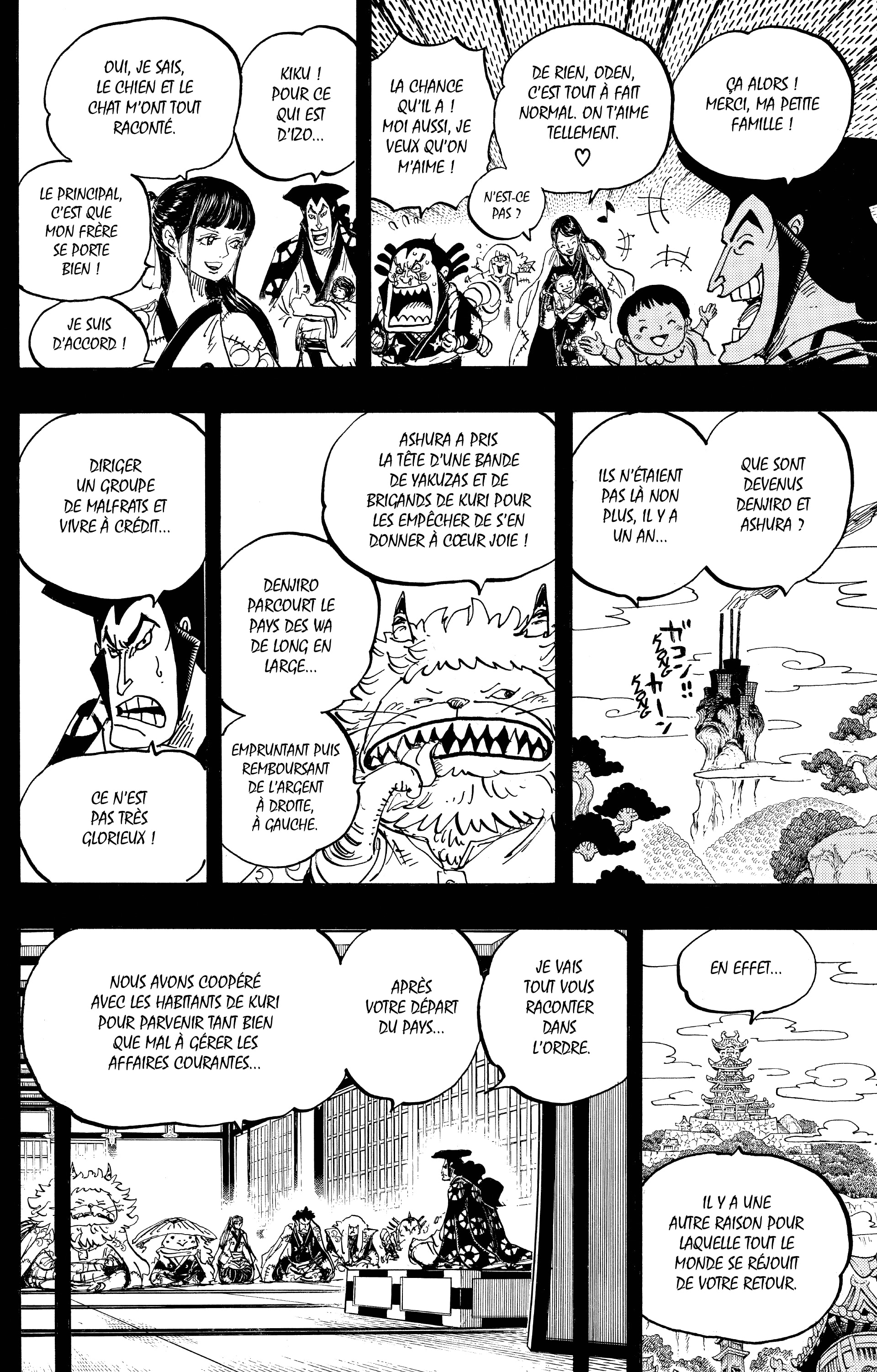 Chapter Image 334