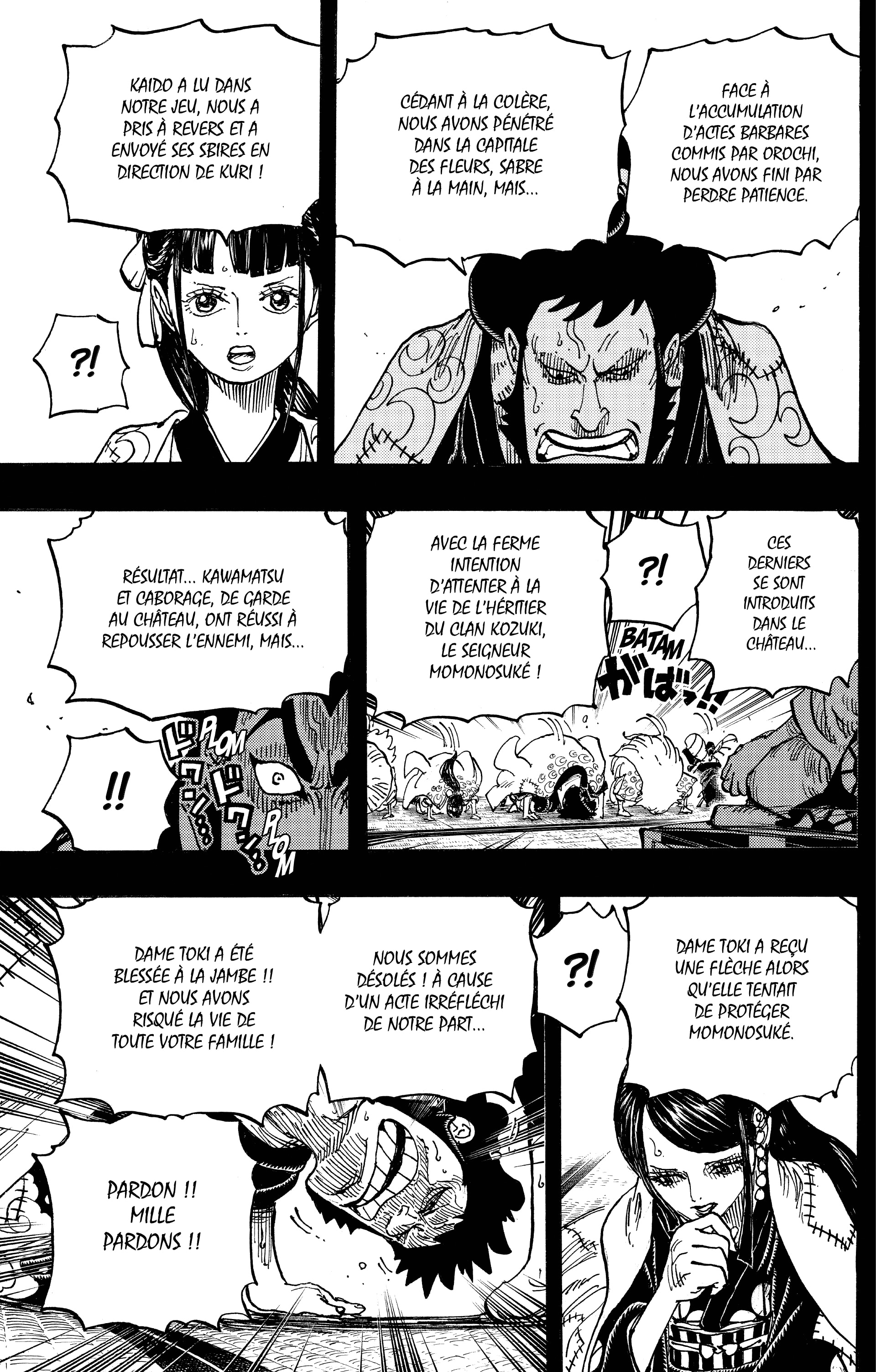 Chapter Image 445