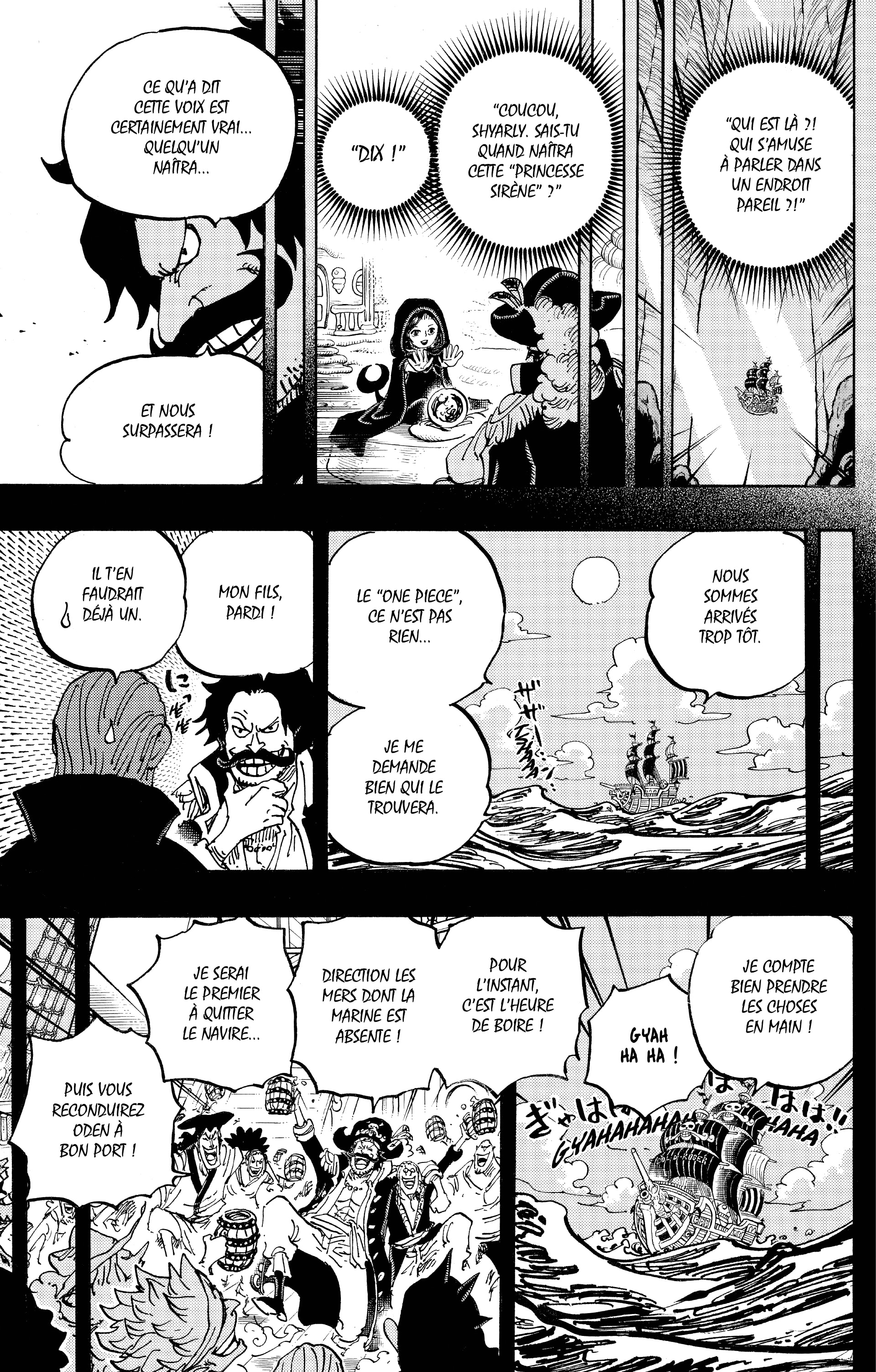 Chapter Image 149