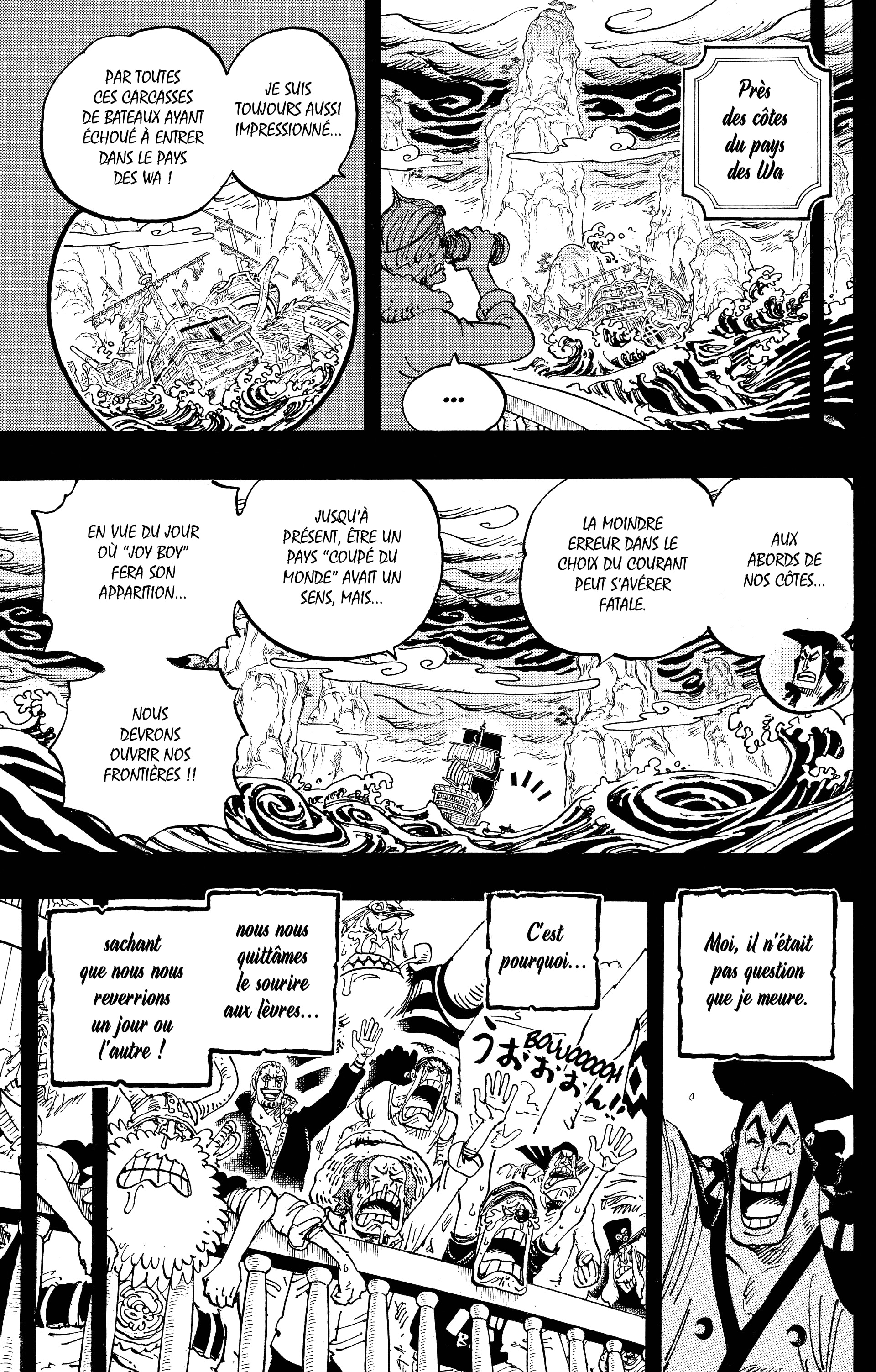 Chapter Image 223
