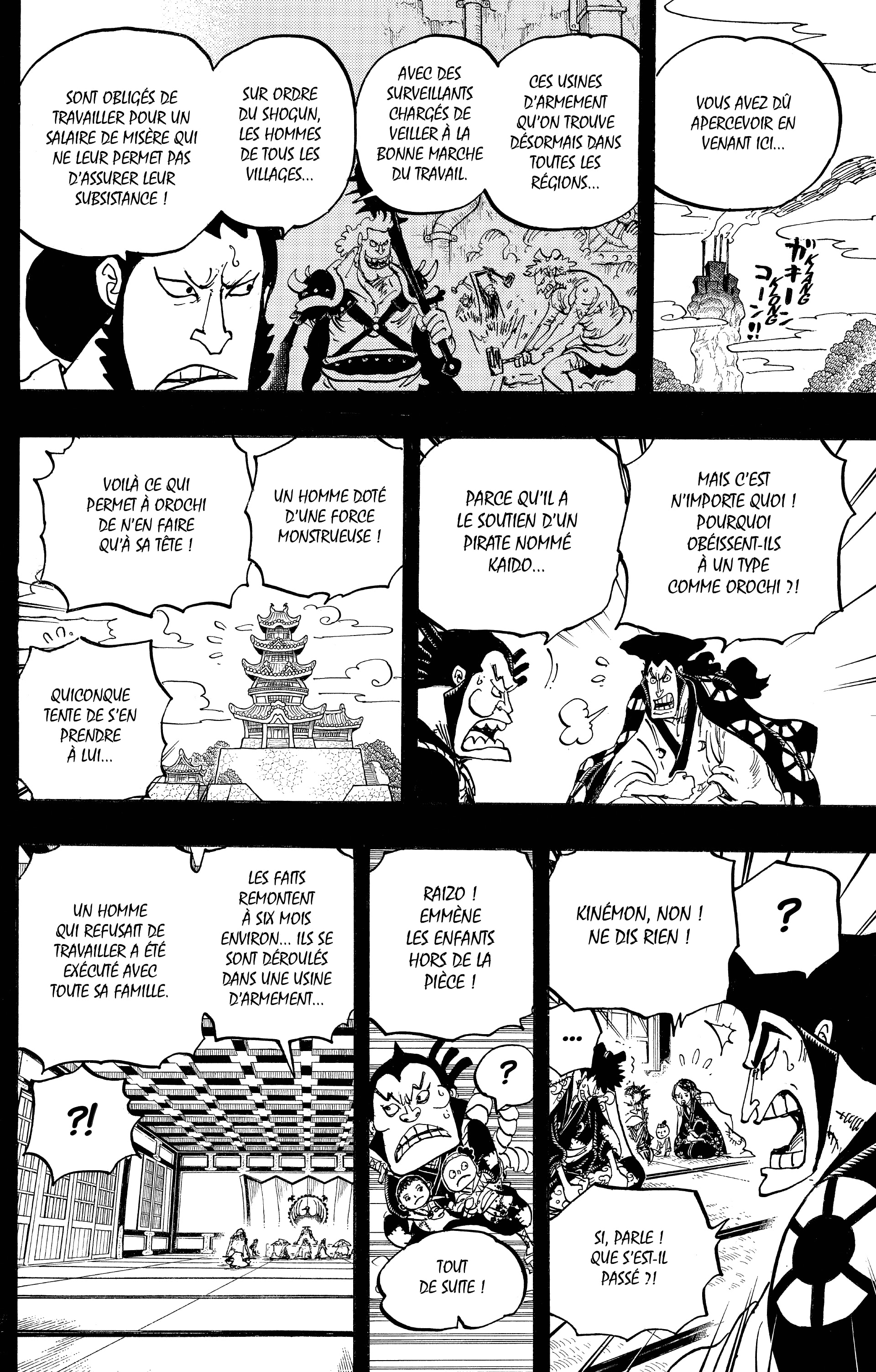 Chapter Image 408