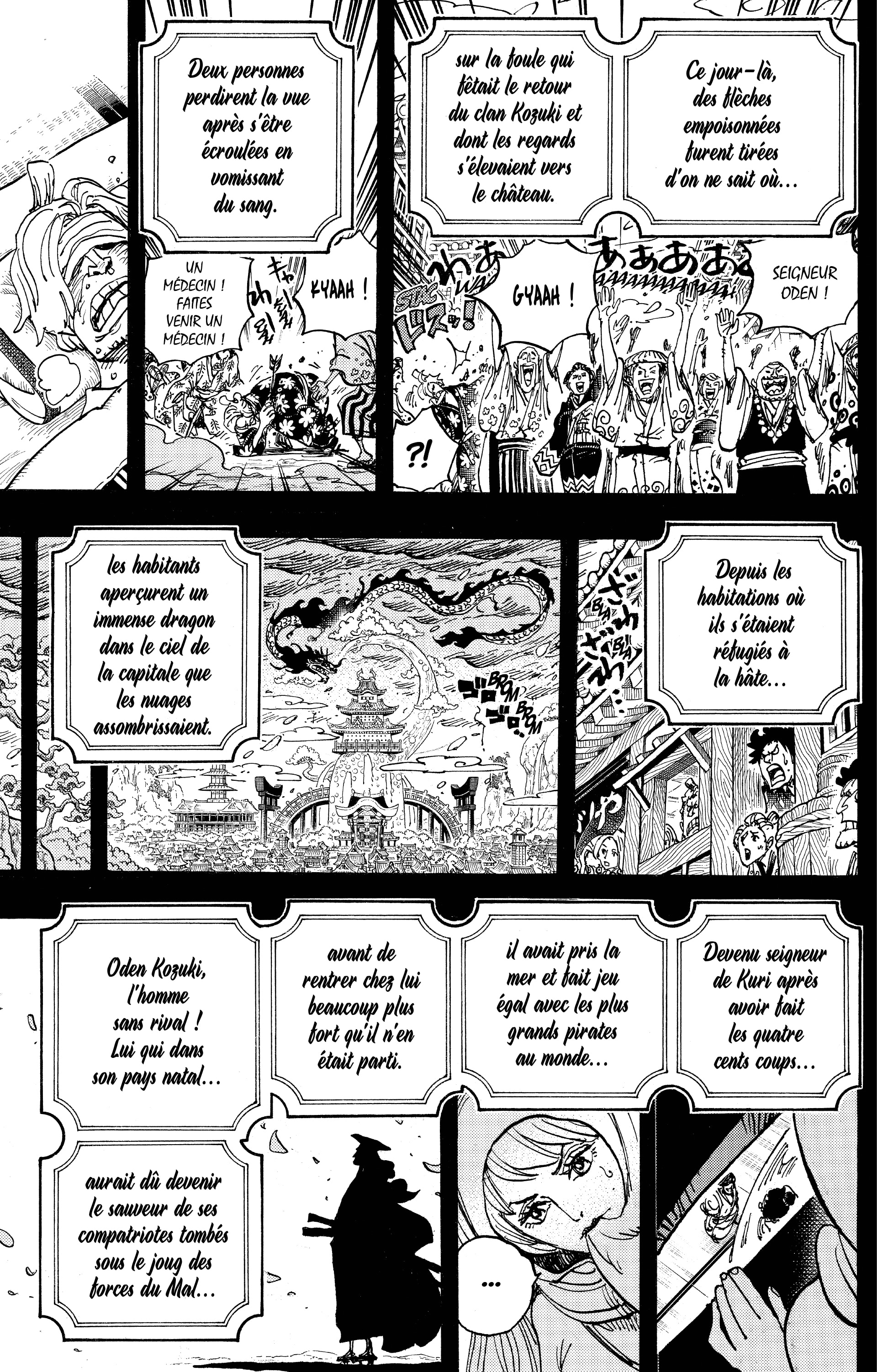 Chapter Image 223
