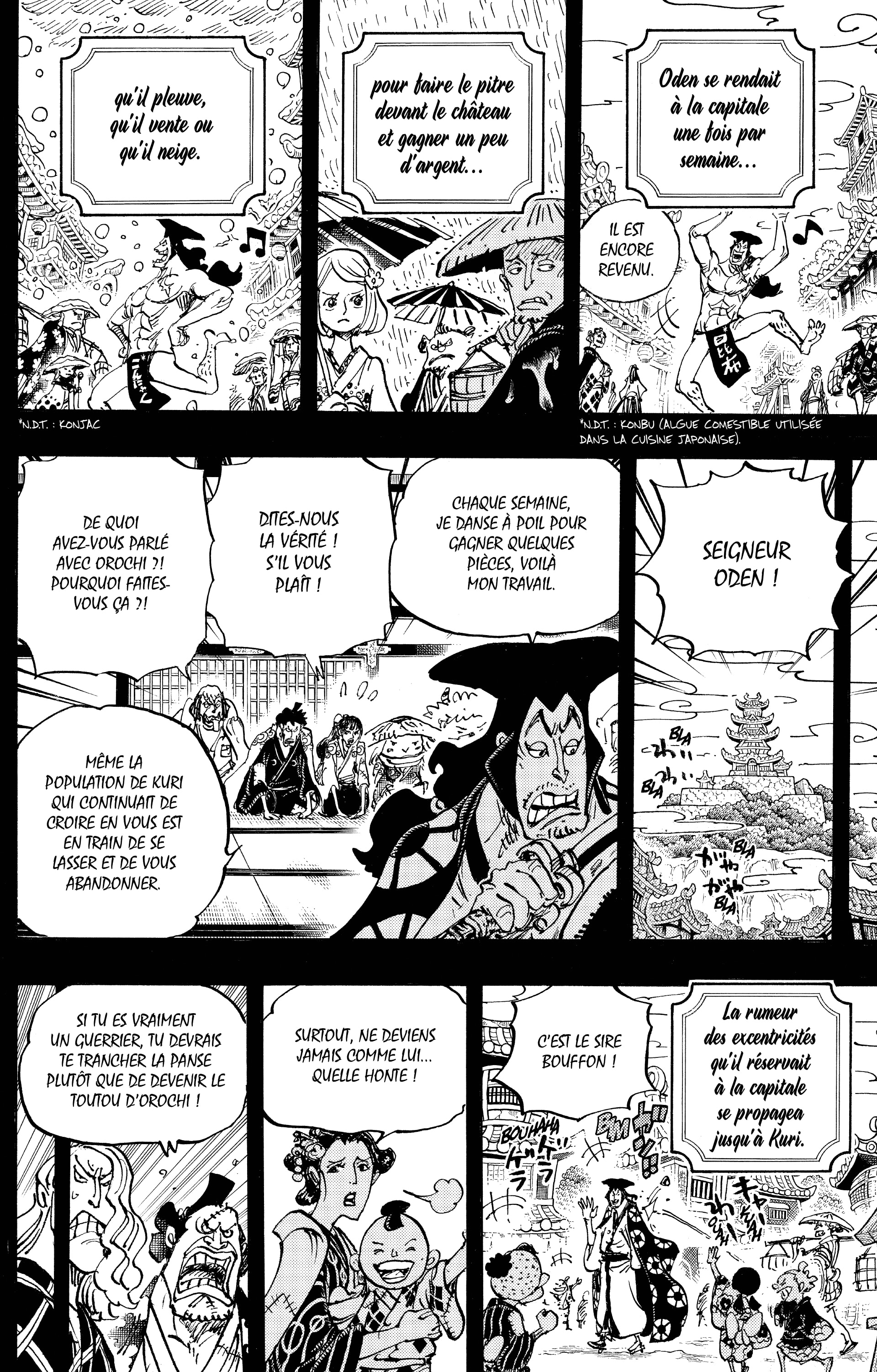 Chapter Image 297