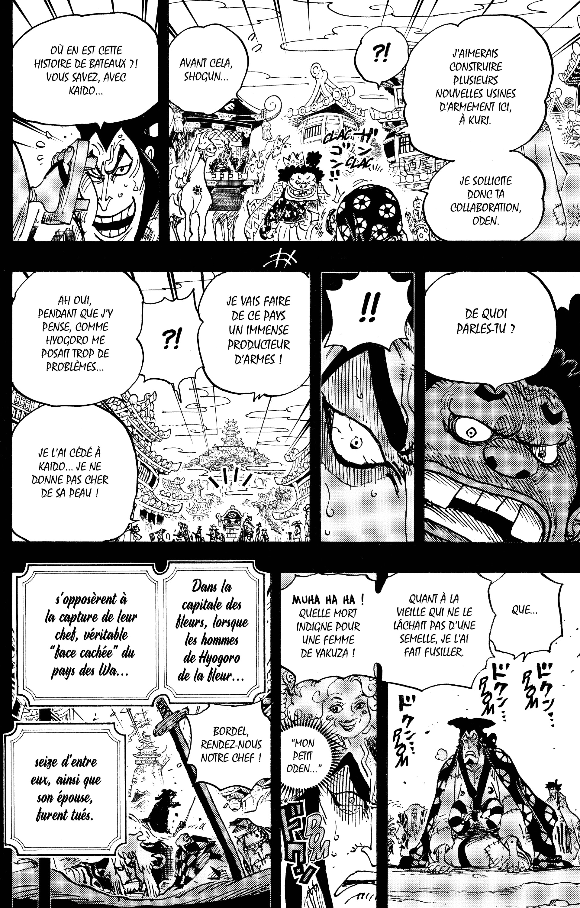 Chapter Image 445