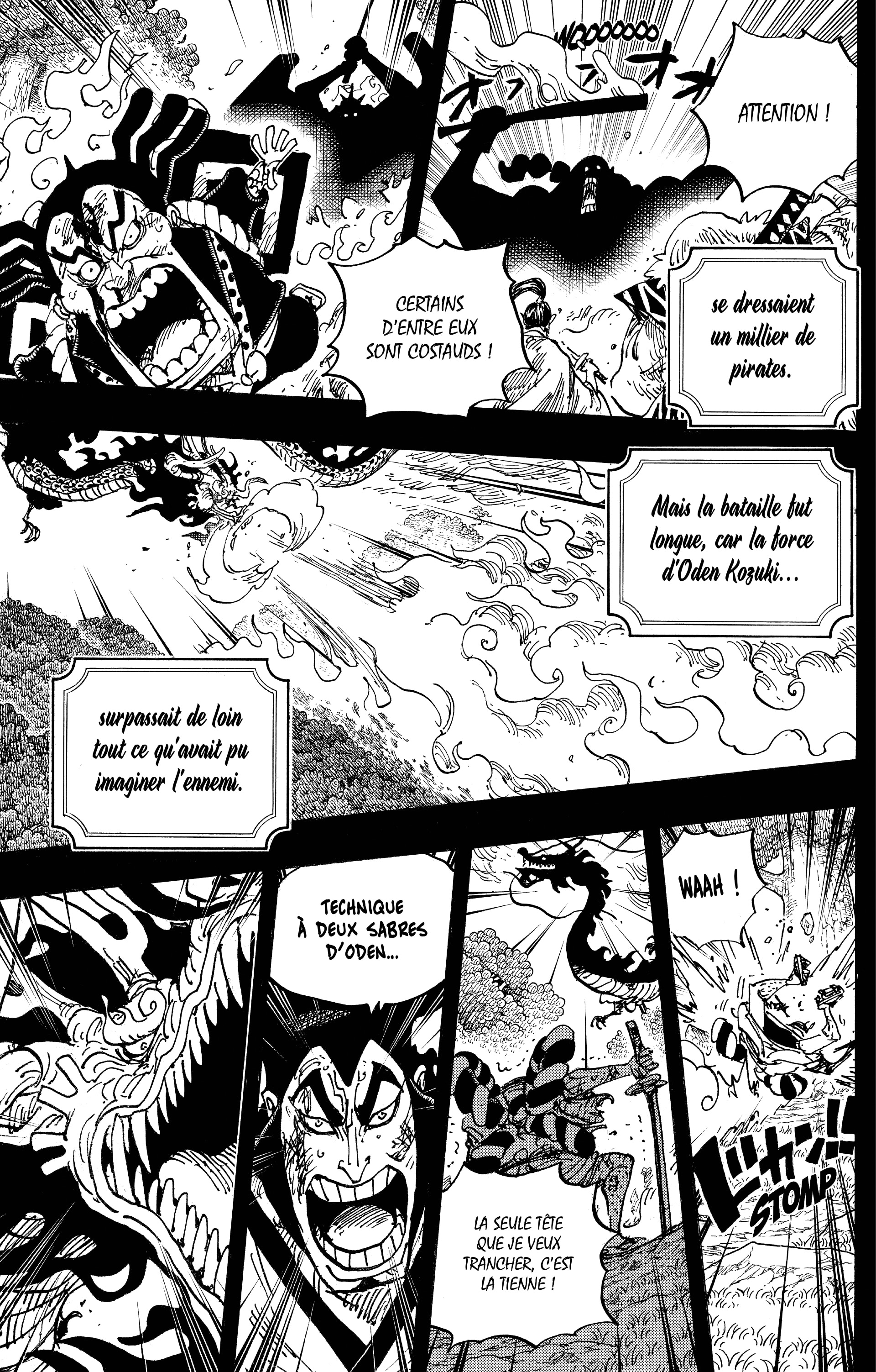 Chapter Image 371