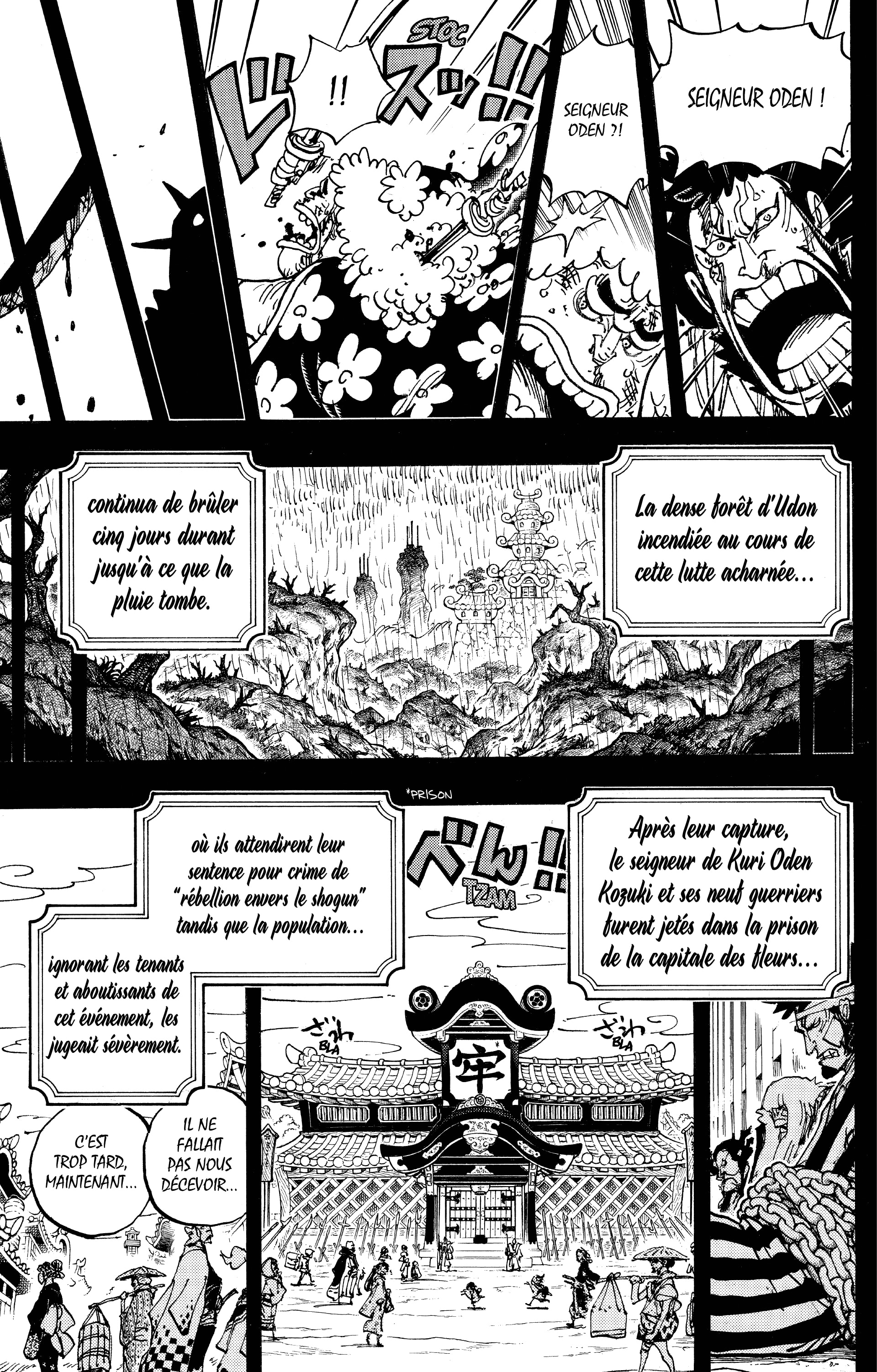 Chapter Image 482