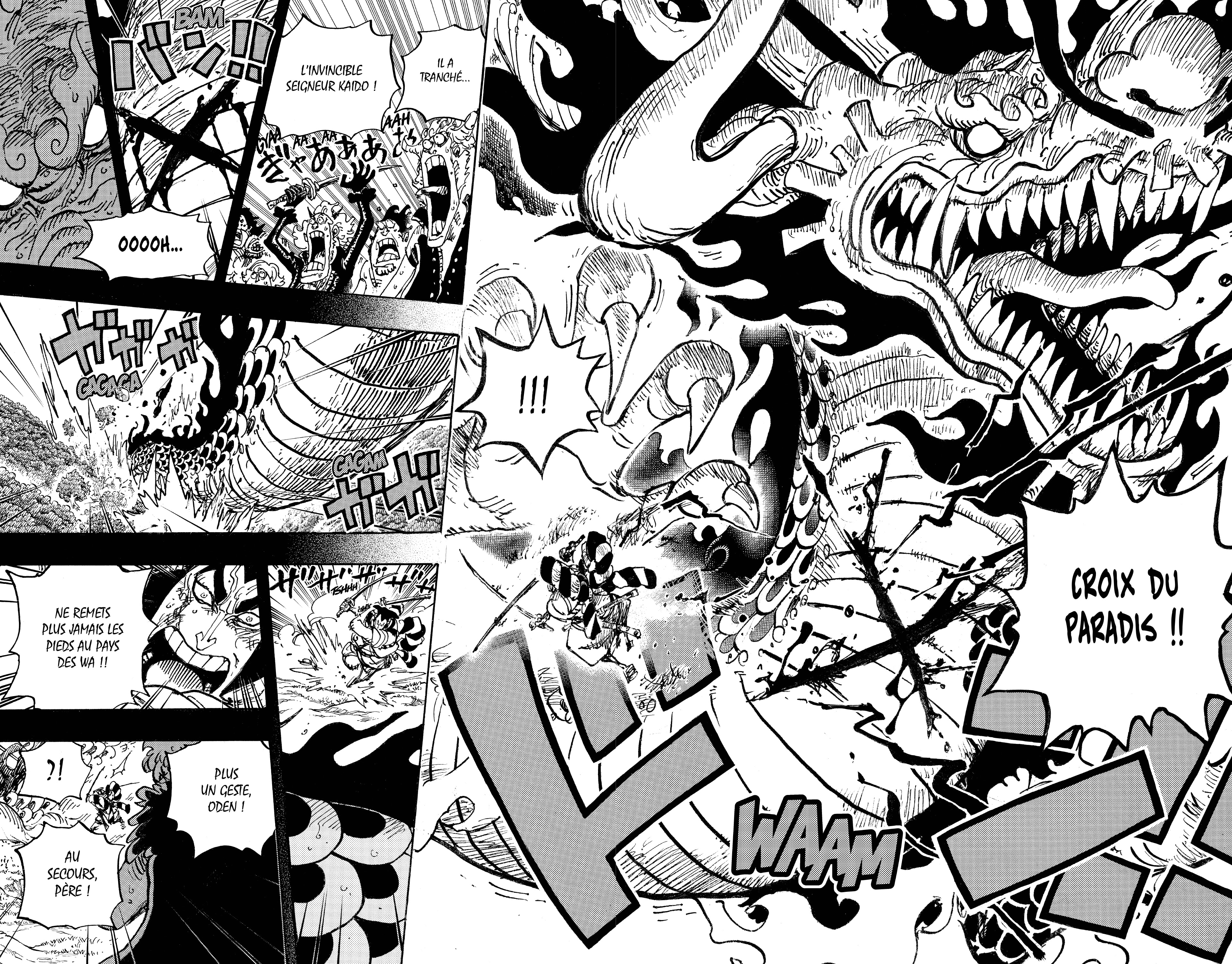 Chapter Image 408