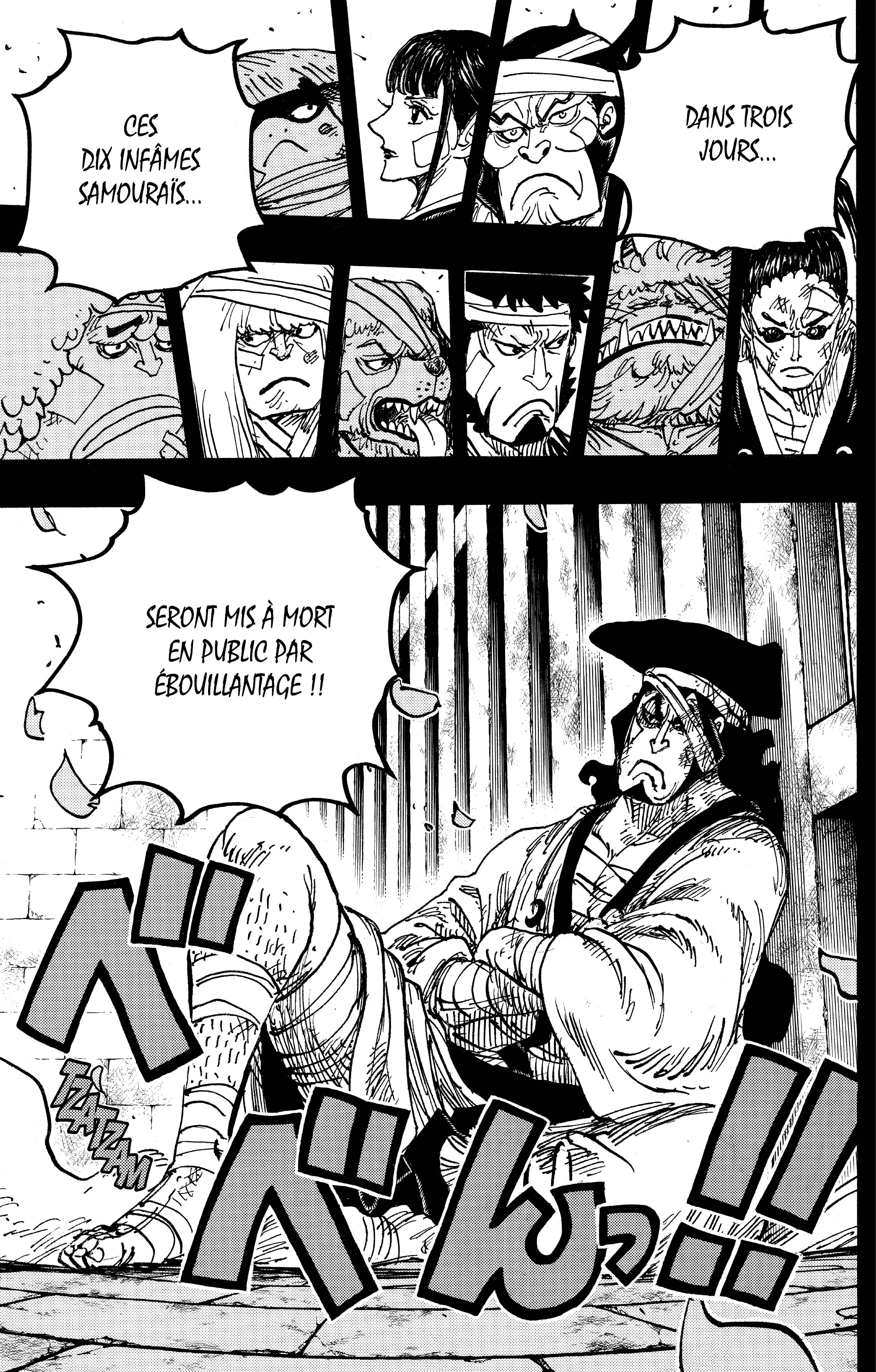 Chapter Image 556