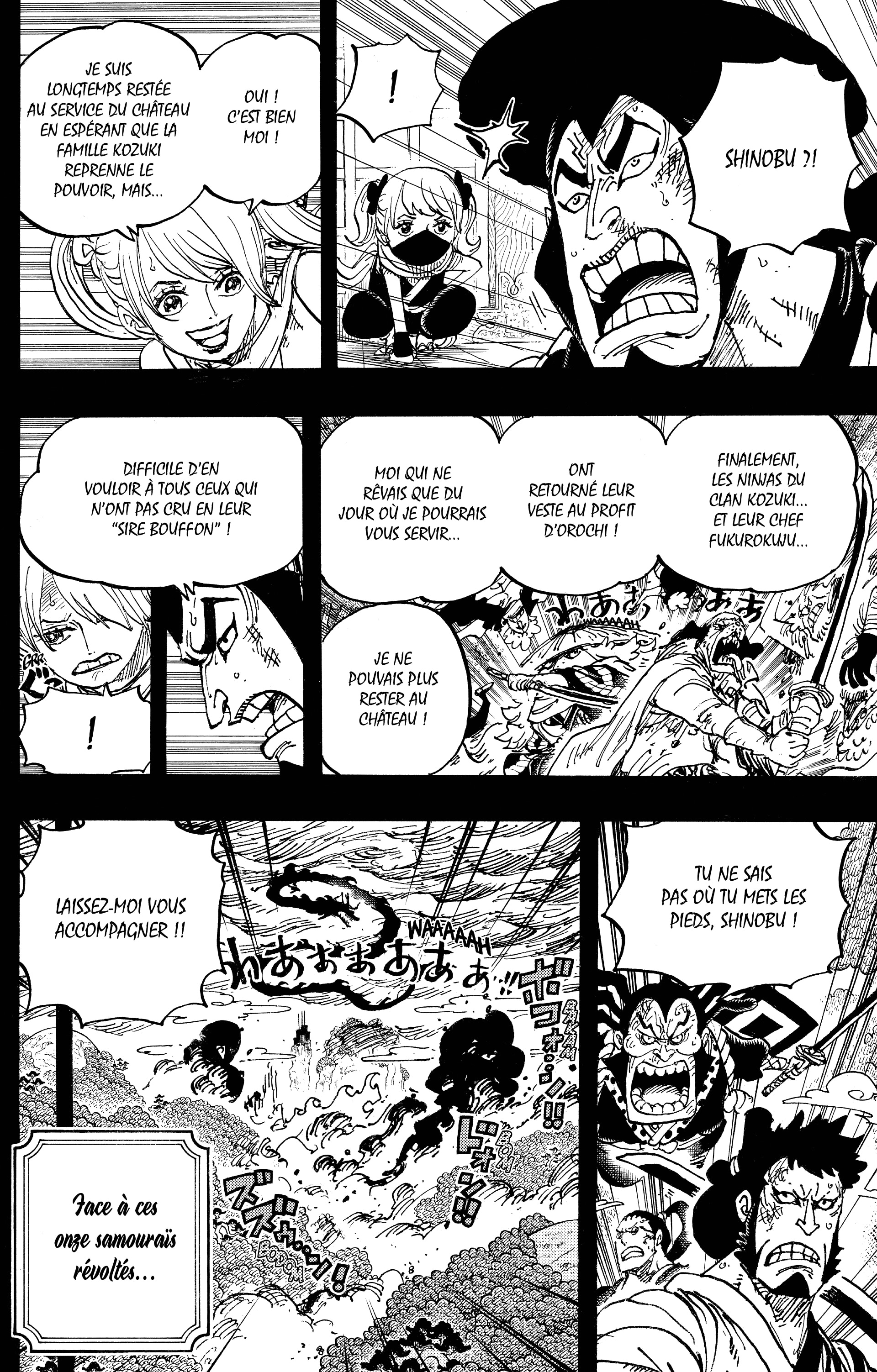 Chapter Image 334