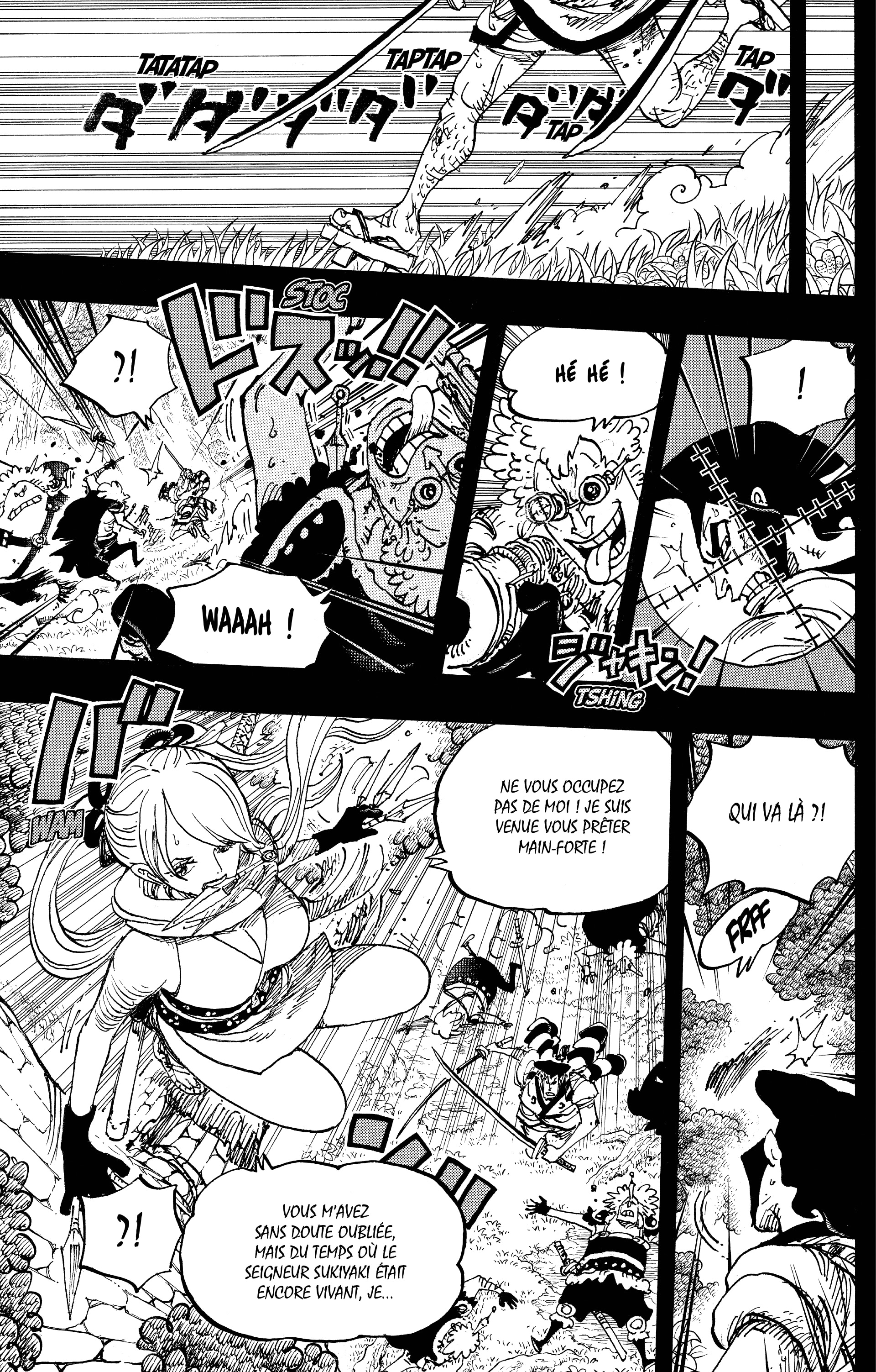 Chapter Image 297