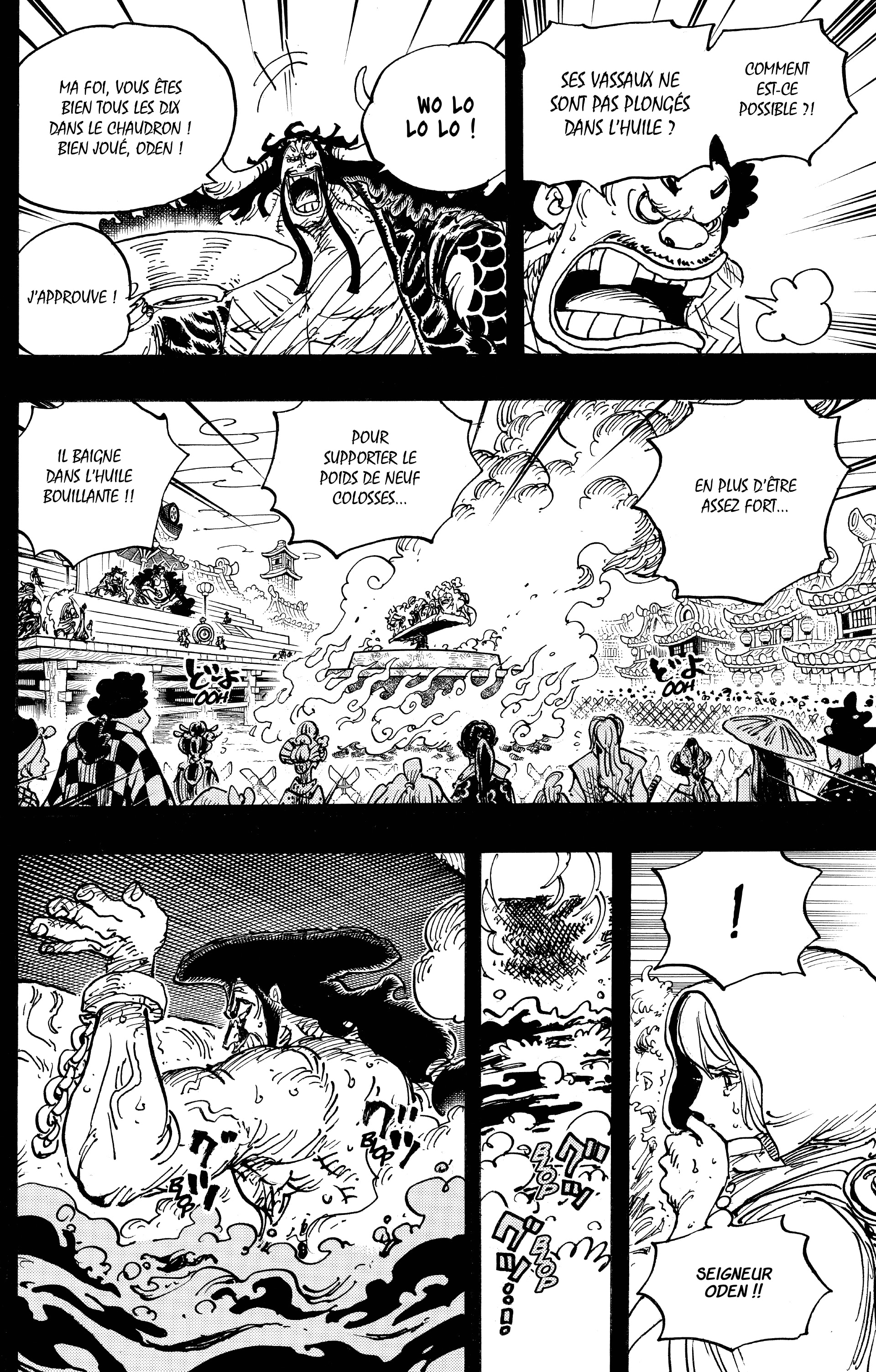 Chapter Image 297