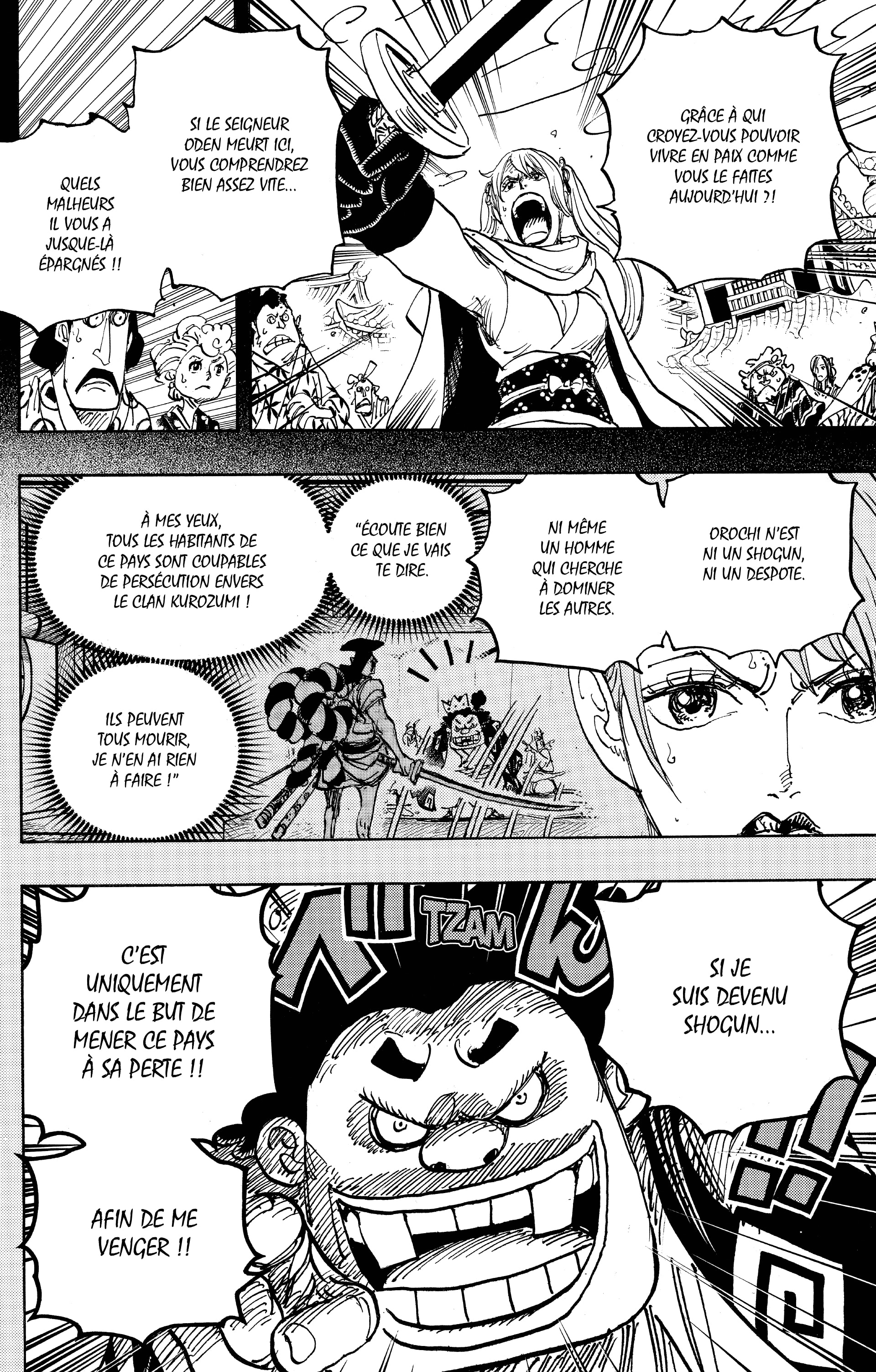Chapter Image 445