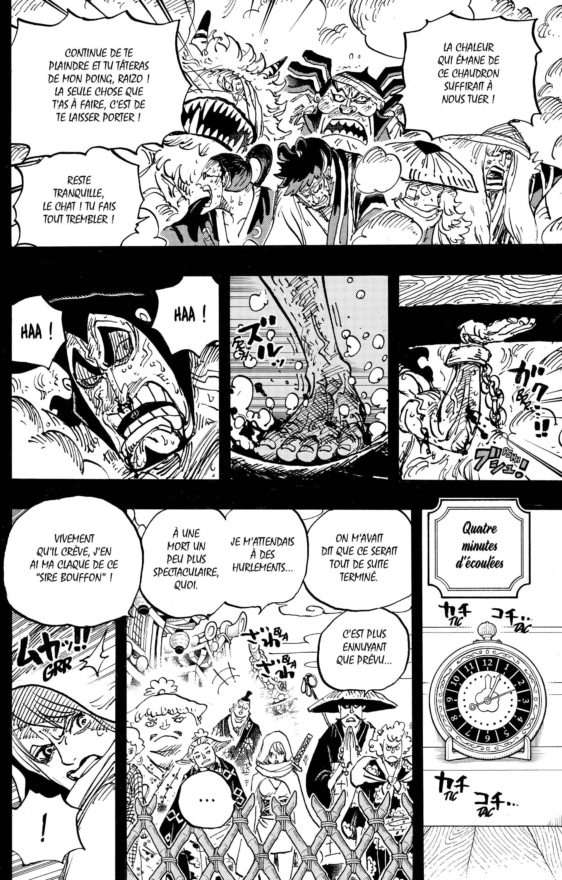 Chapter Image 371