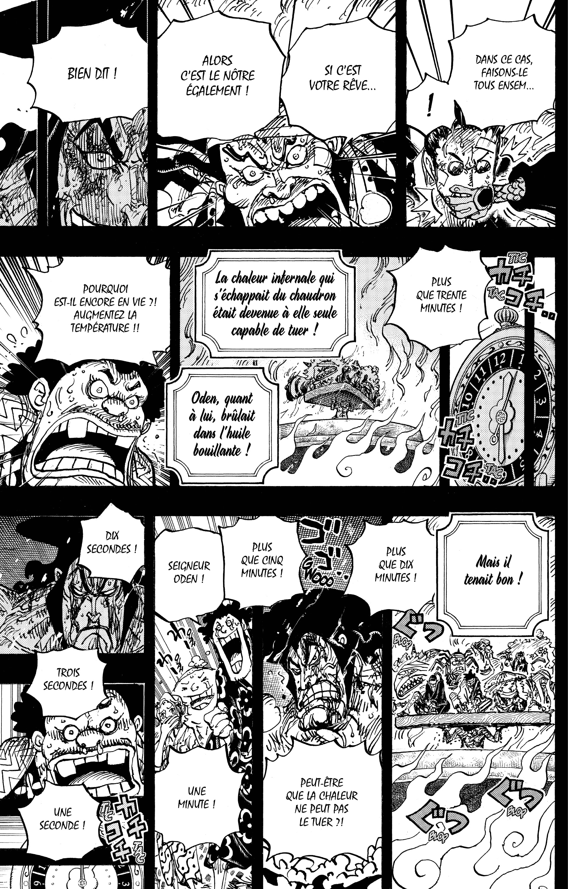 Chapter Image 260