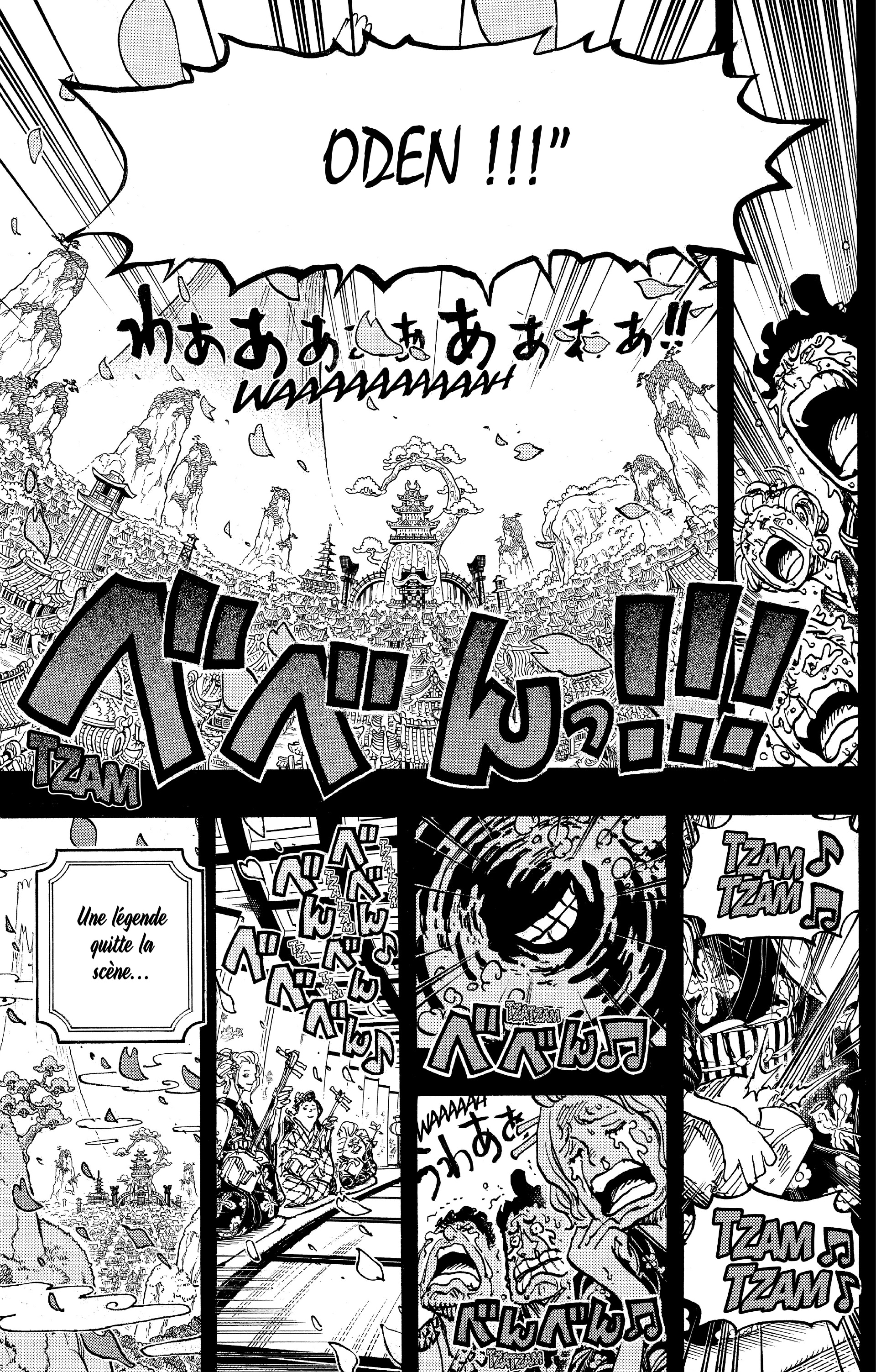 Chapter Image 556