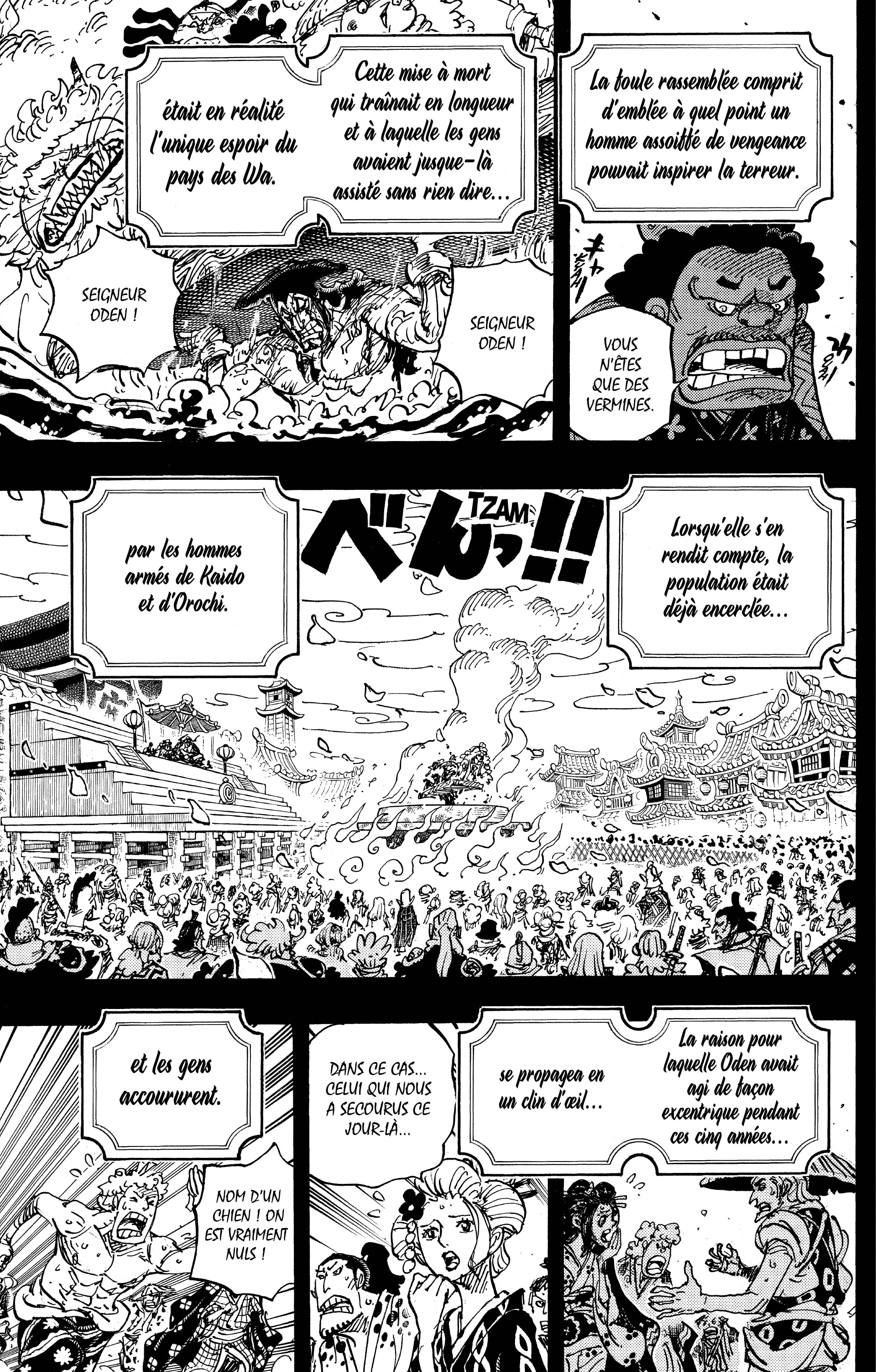 Chapter Image 112