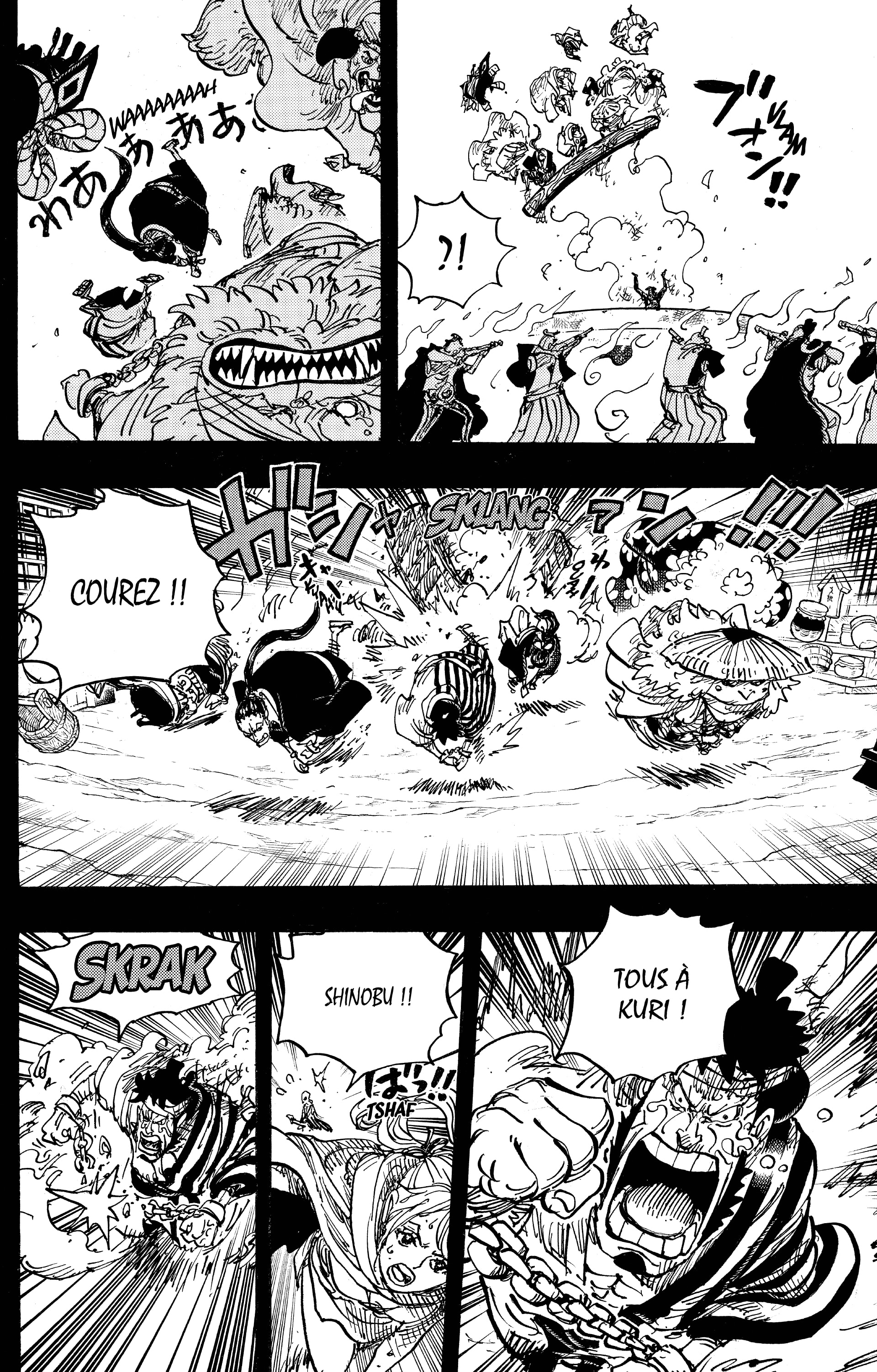 Chapter Image 371