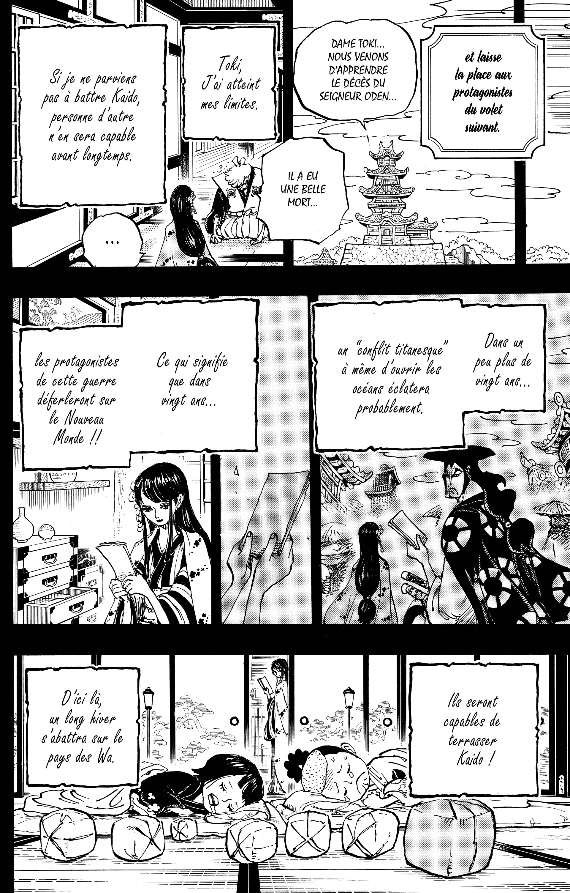 Chapter Image 593