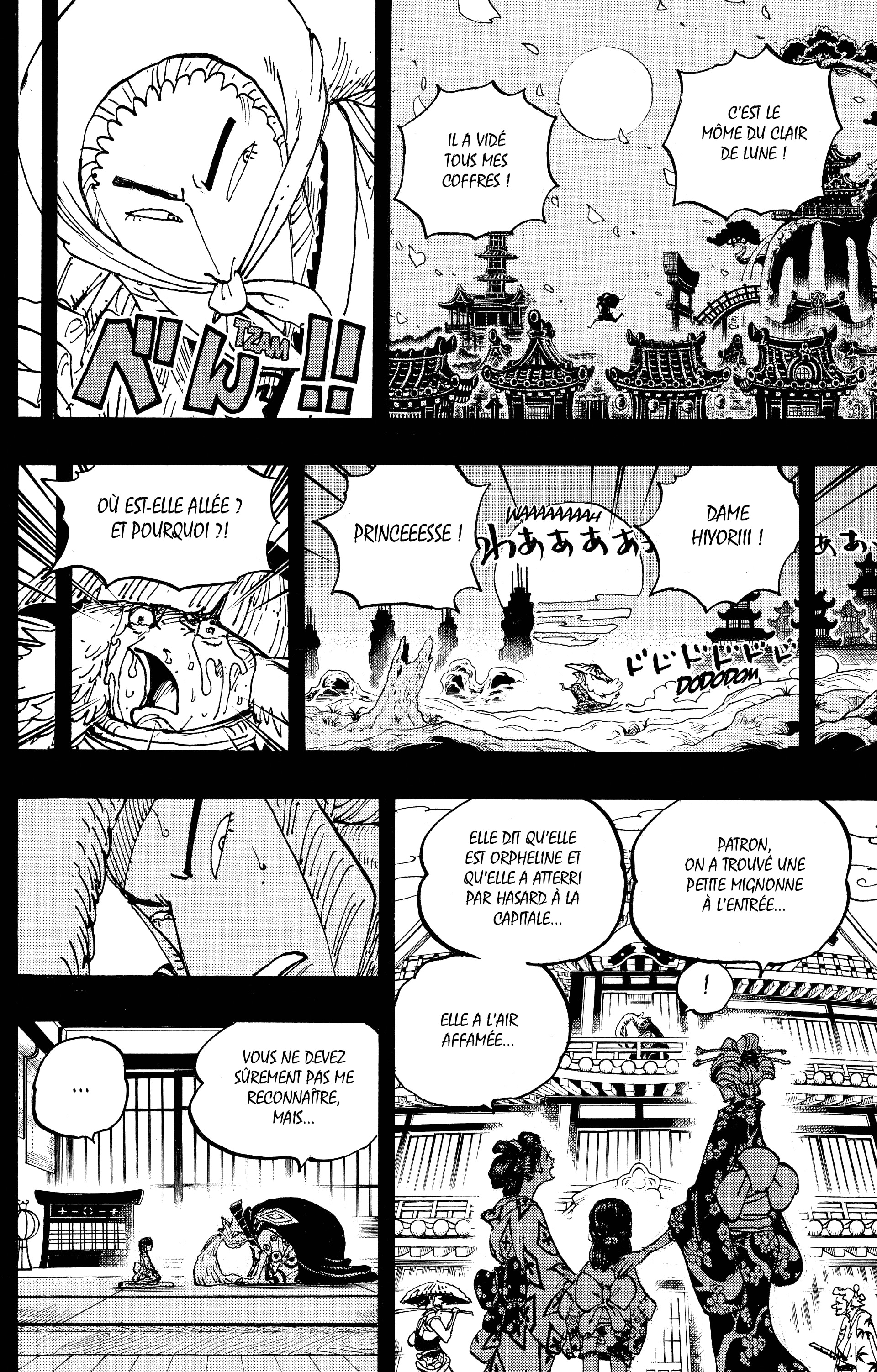 Chapter Image 556