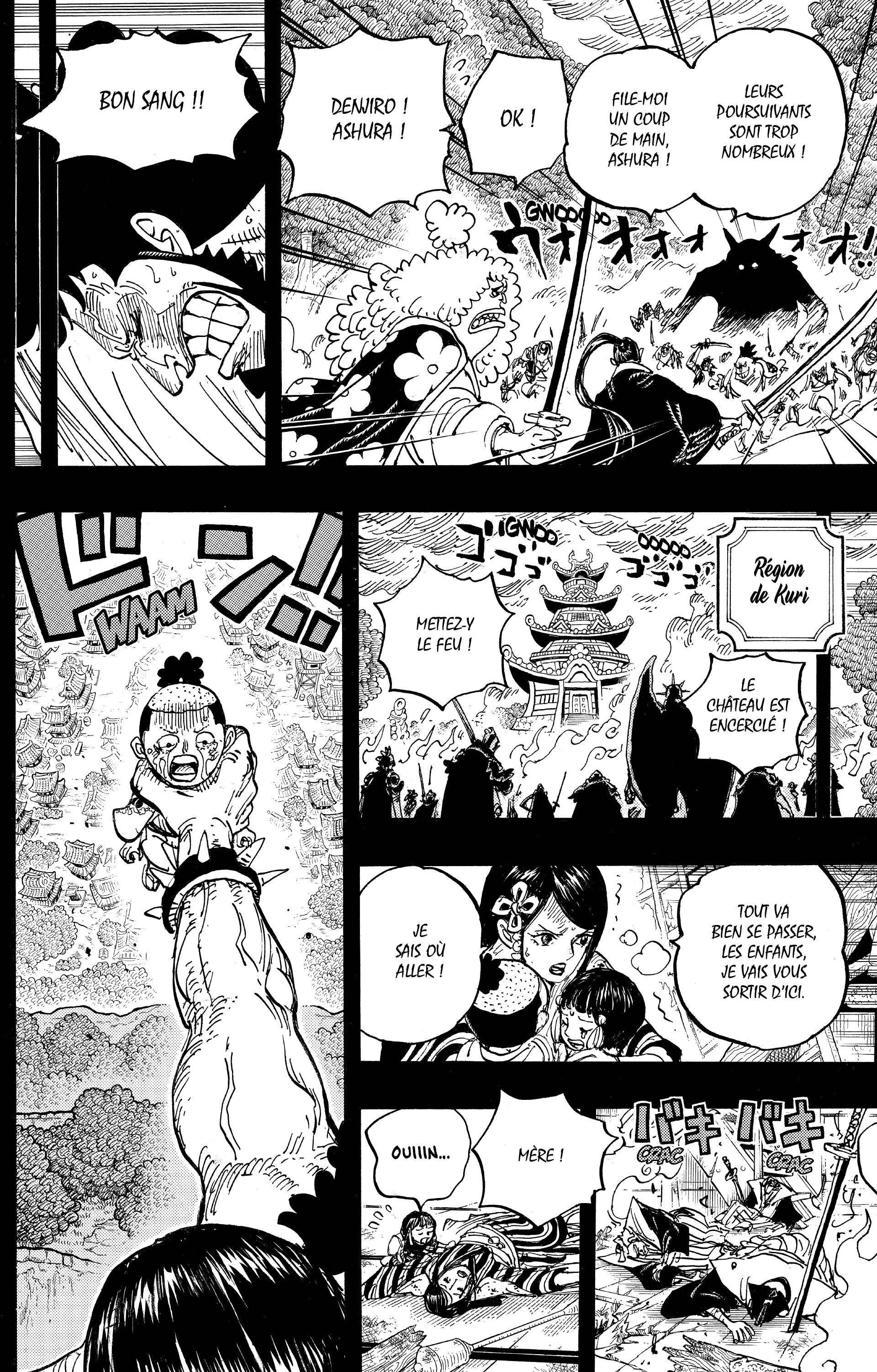 Chapter Image 186