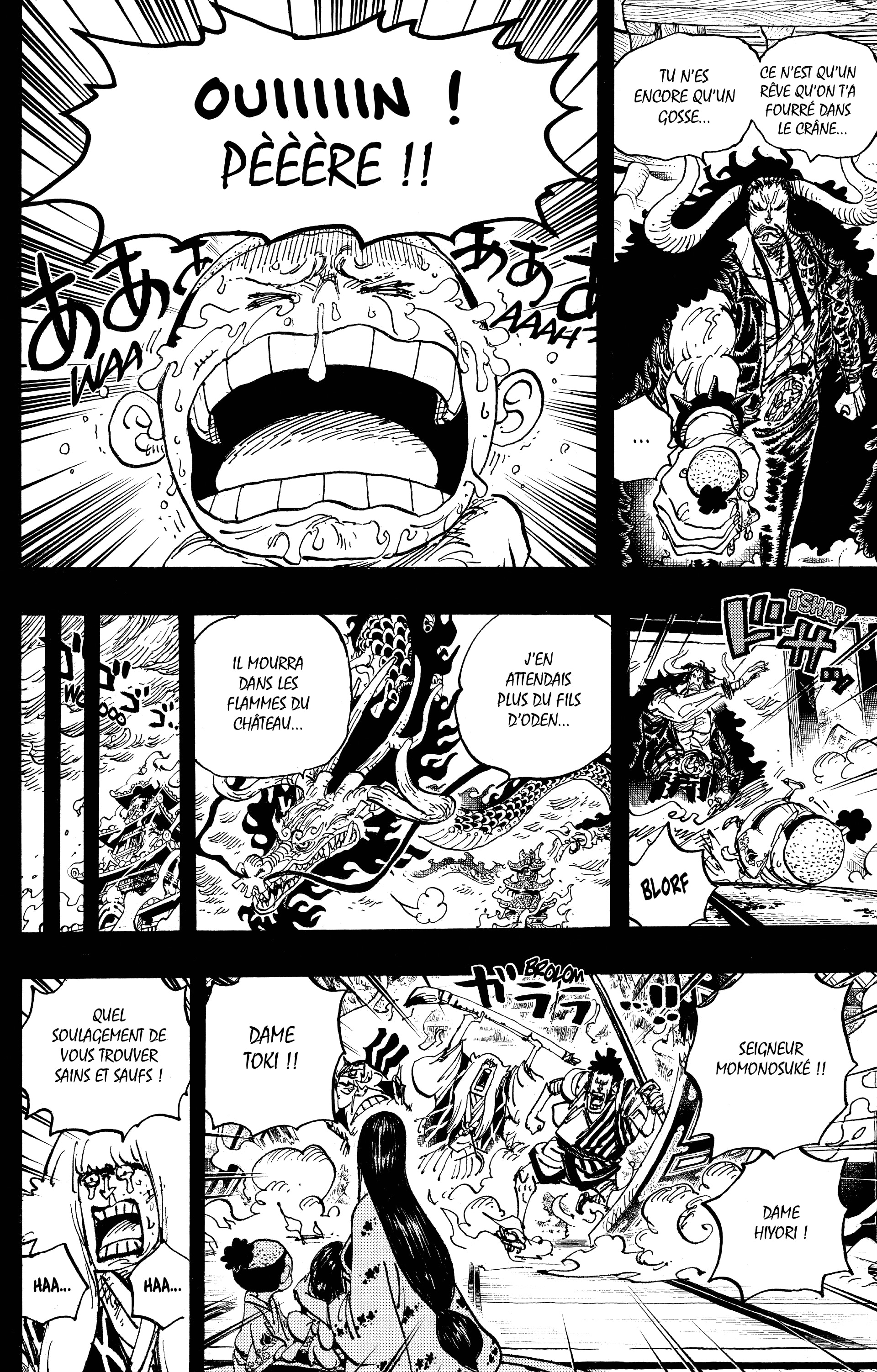 Chapter Image 260