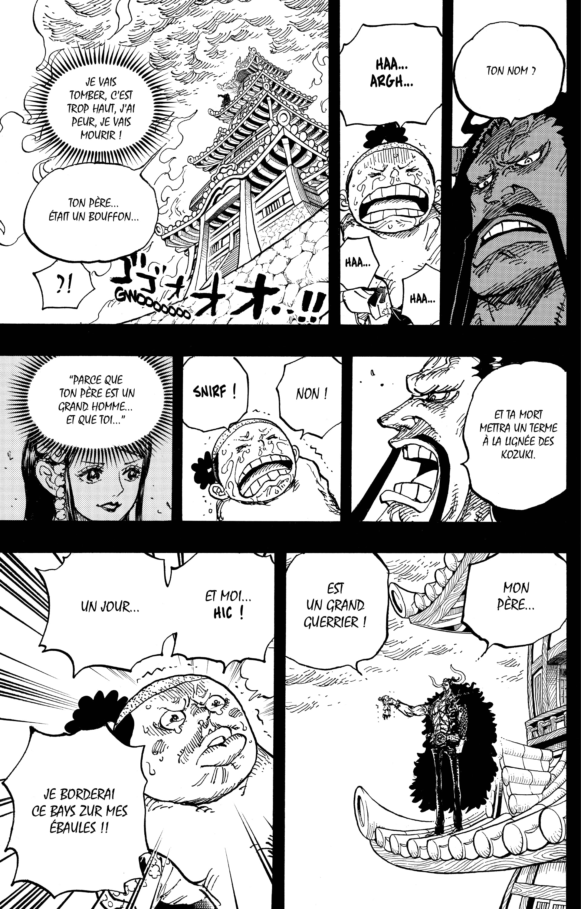 Chapter Image 223