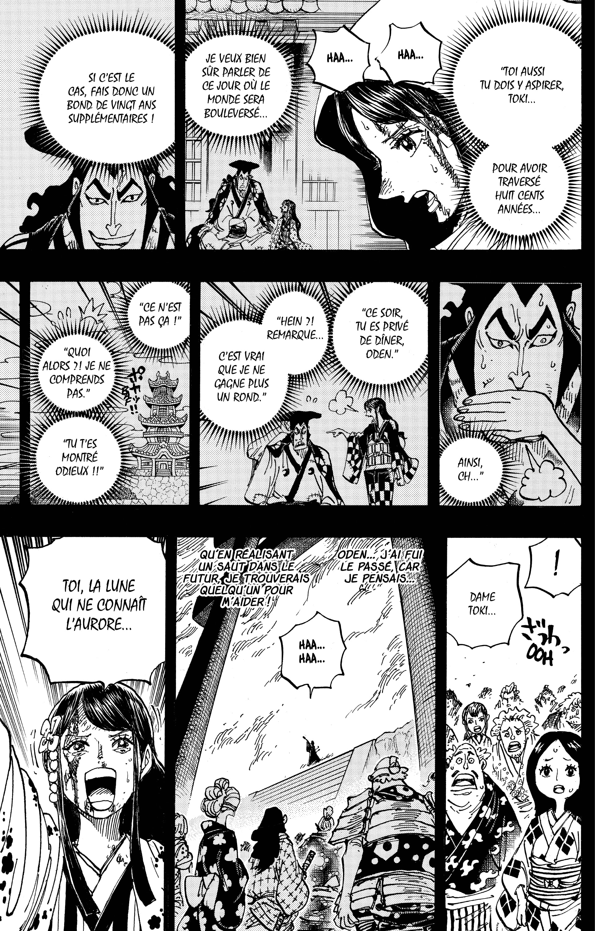 Chapter Image 371