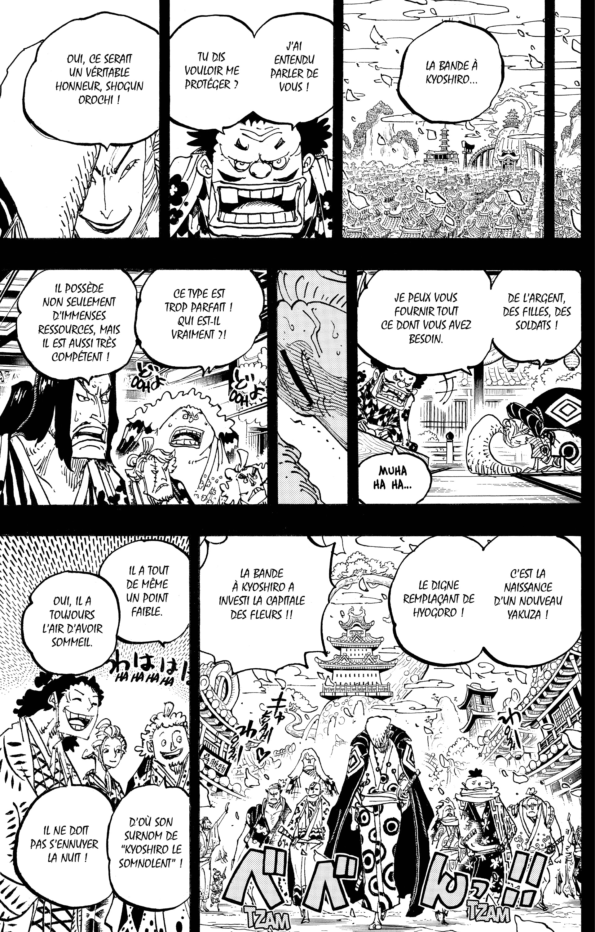 Chapter Image 519