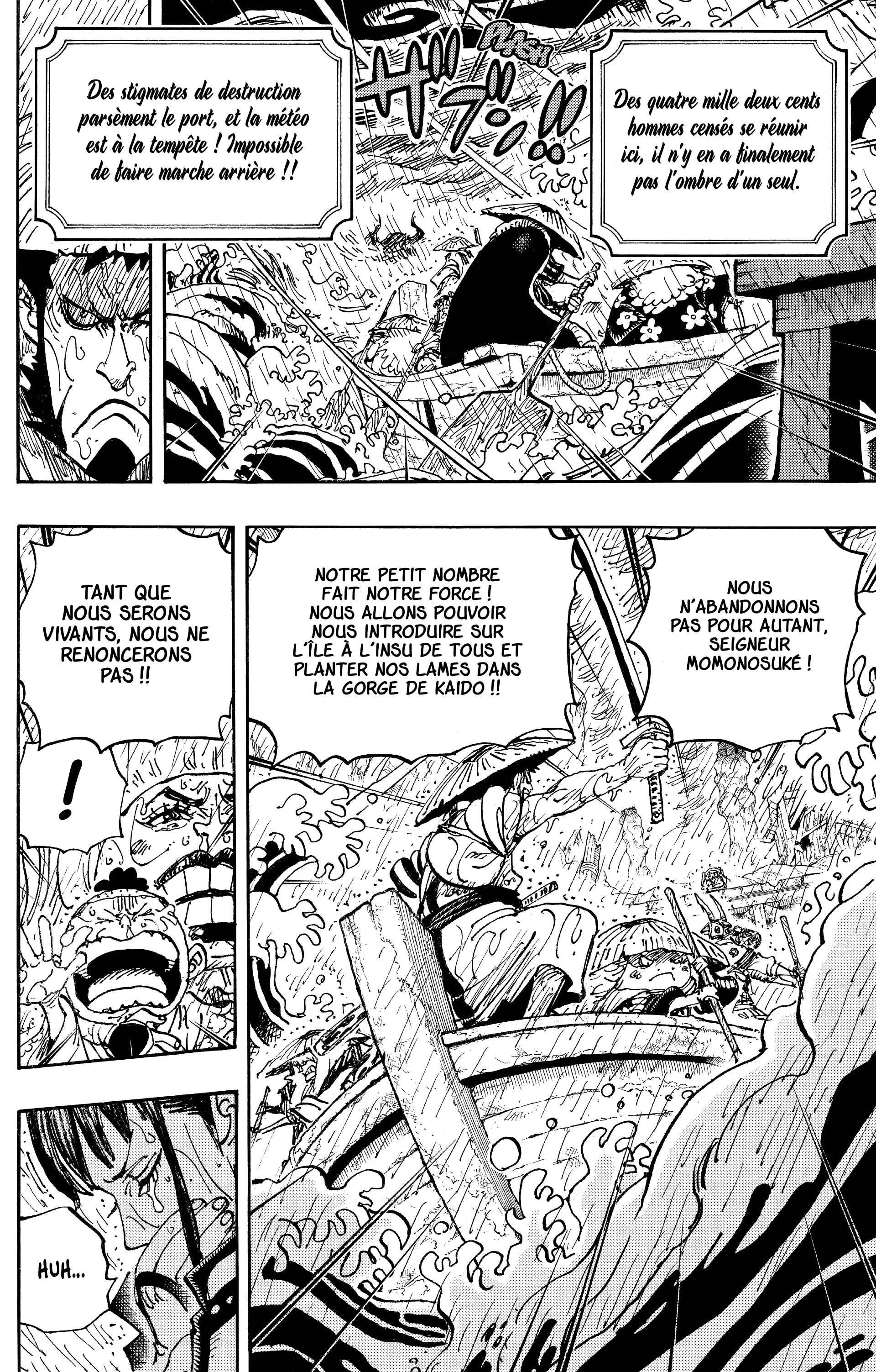 Chapter Image 260