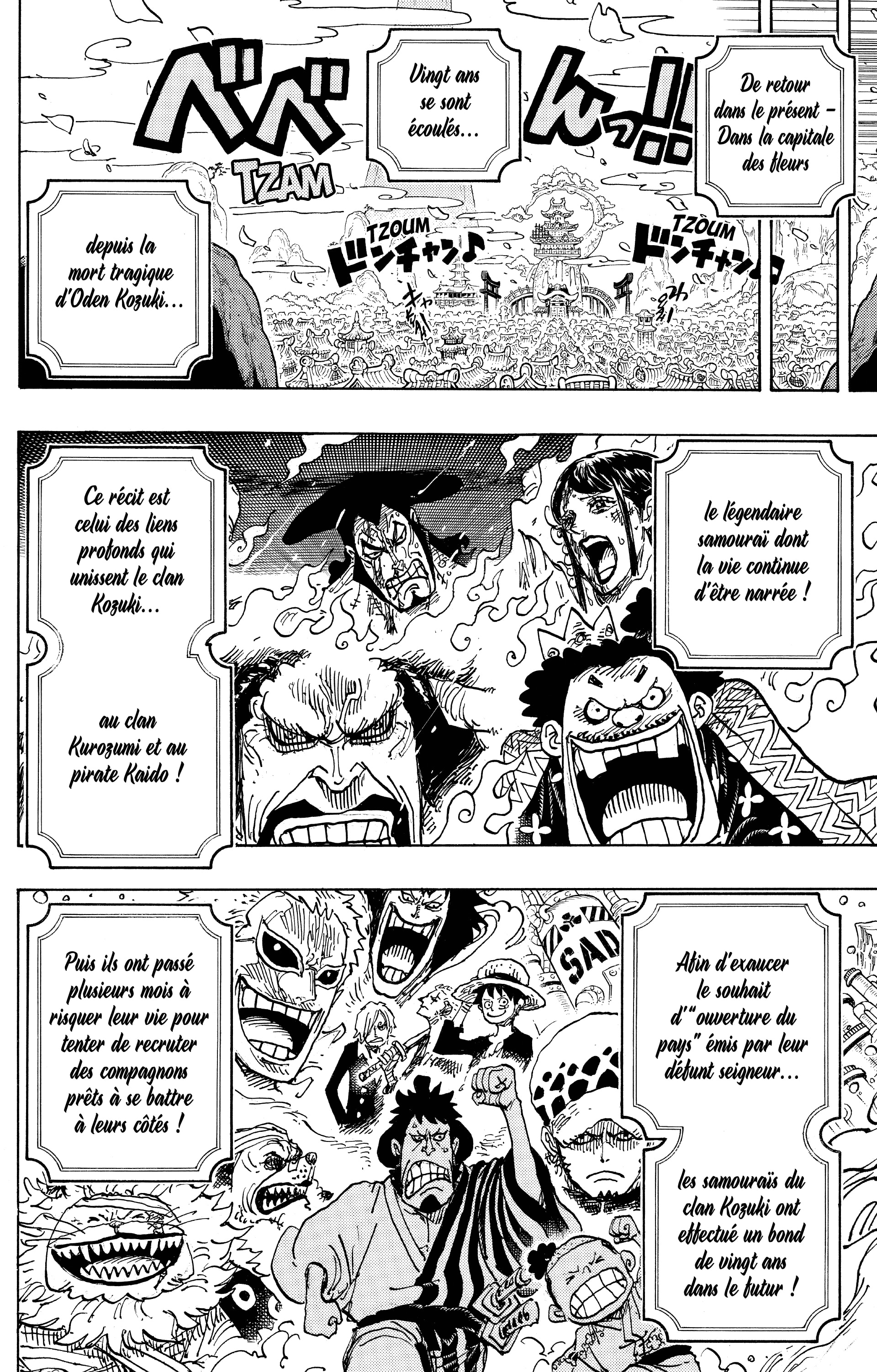 Chapter Image 186
