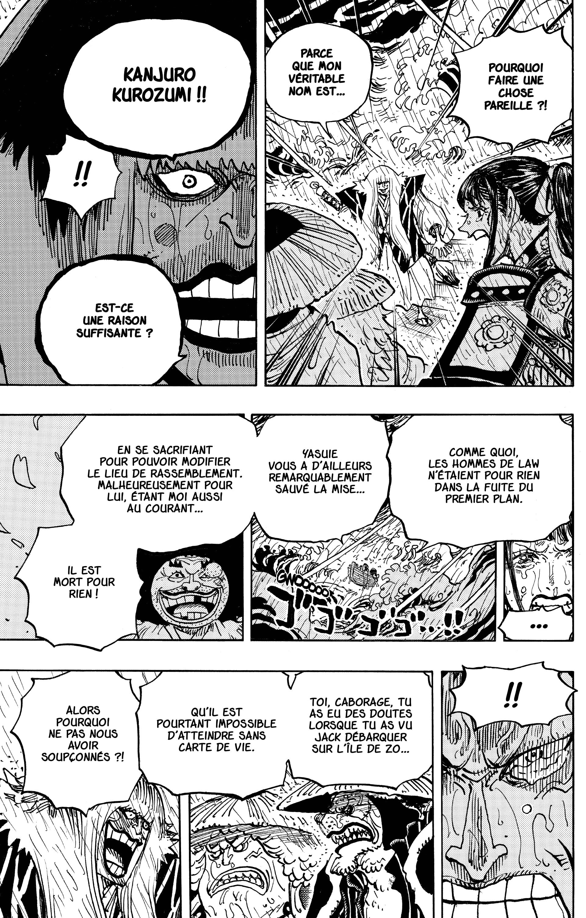 Chapter Image 371