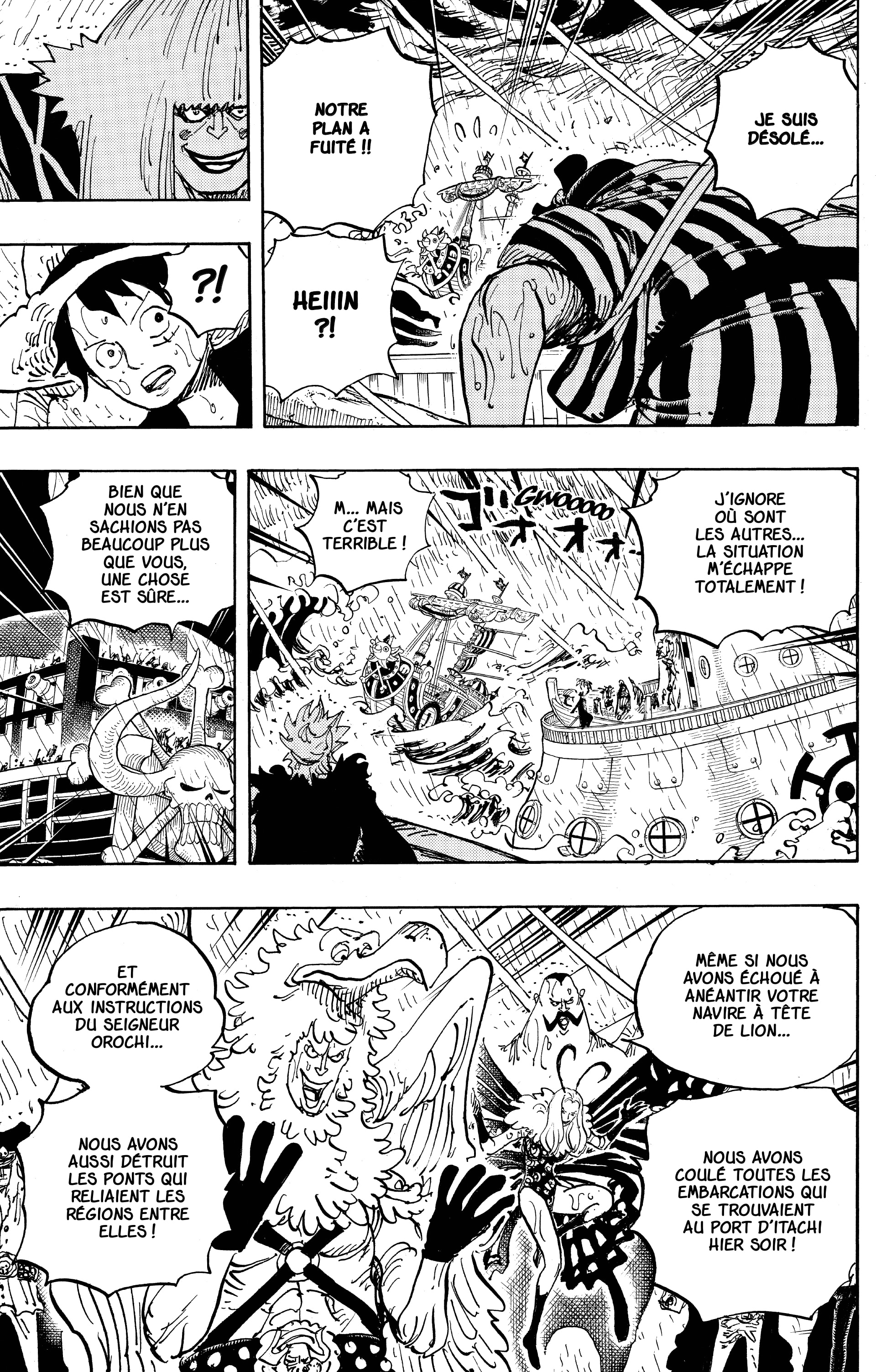 Chapter Image 371