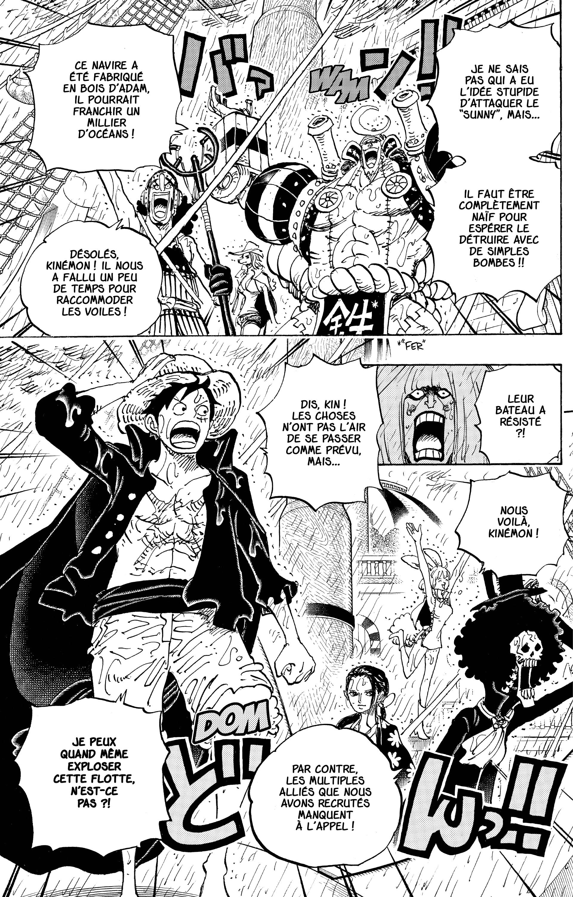 Chapter Image 297