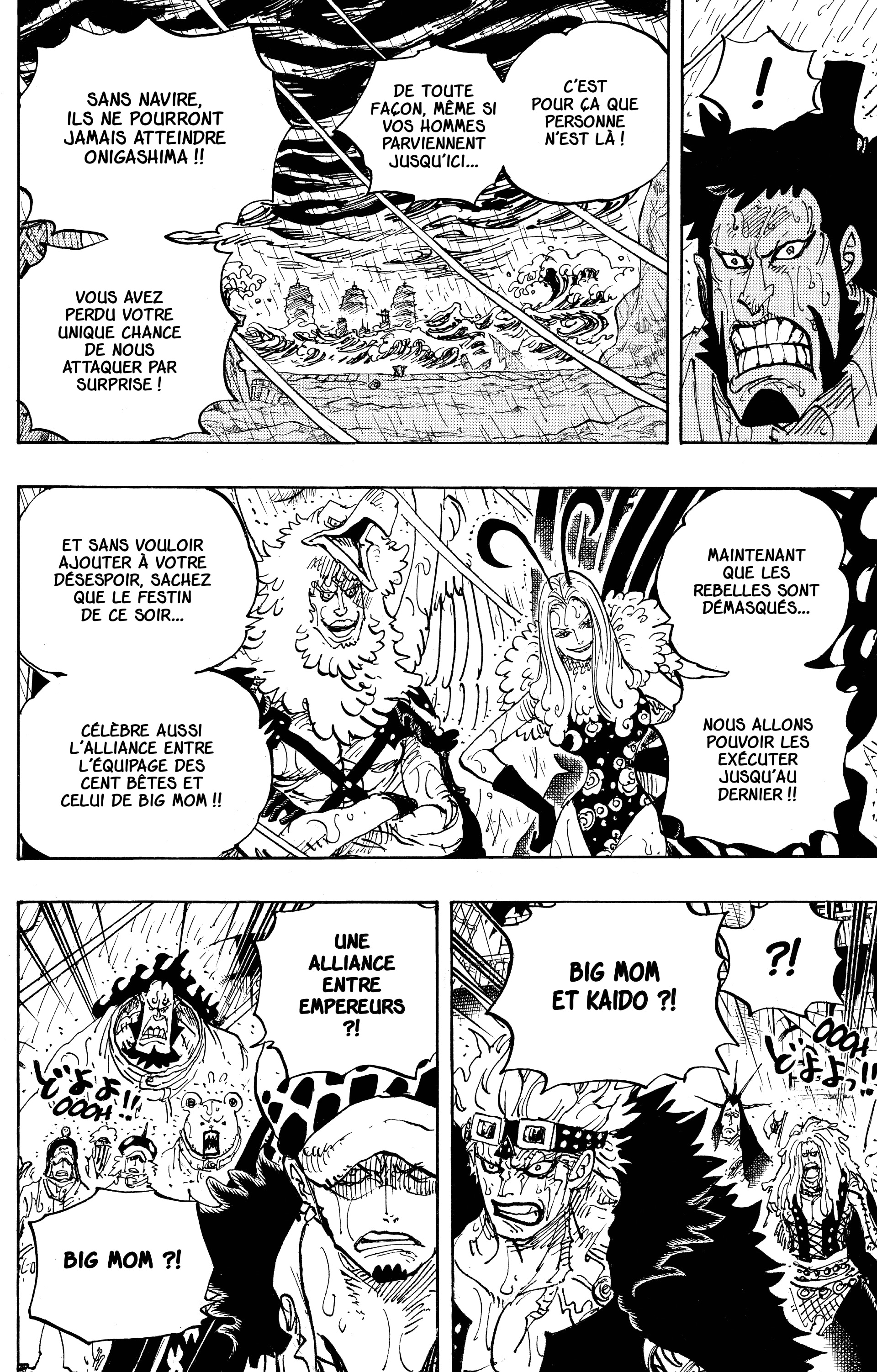 Chapter Image 408