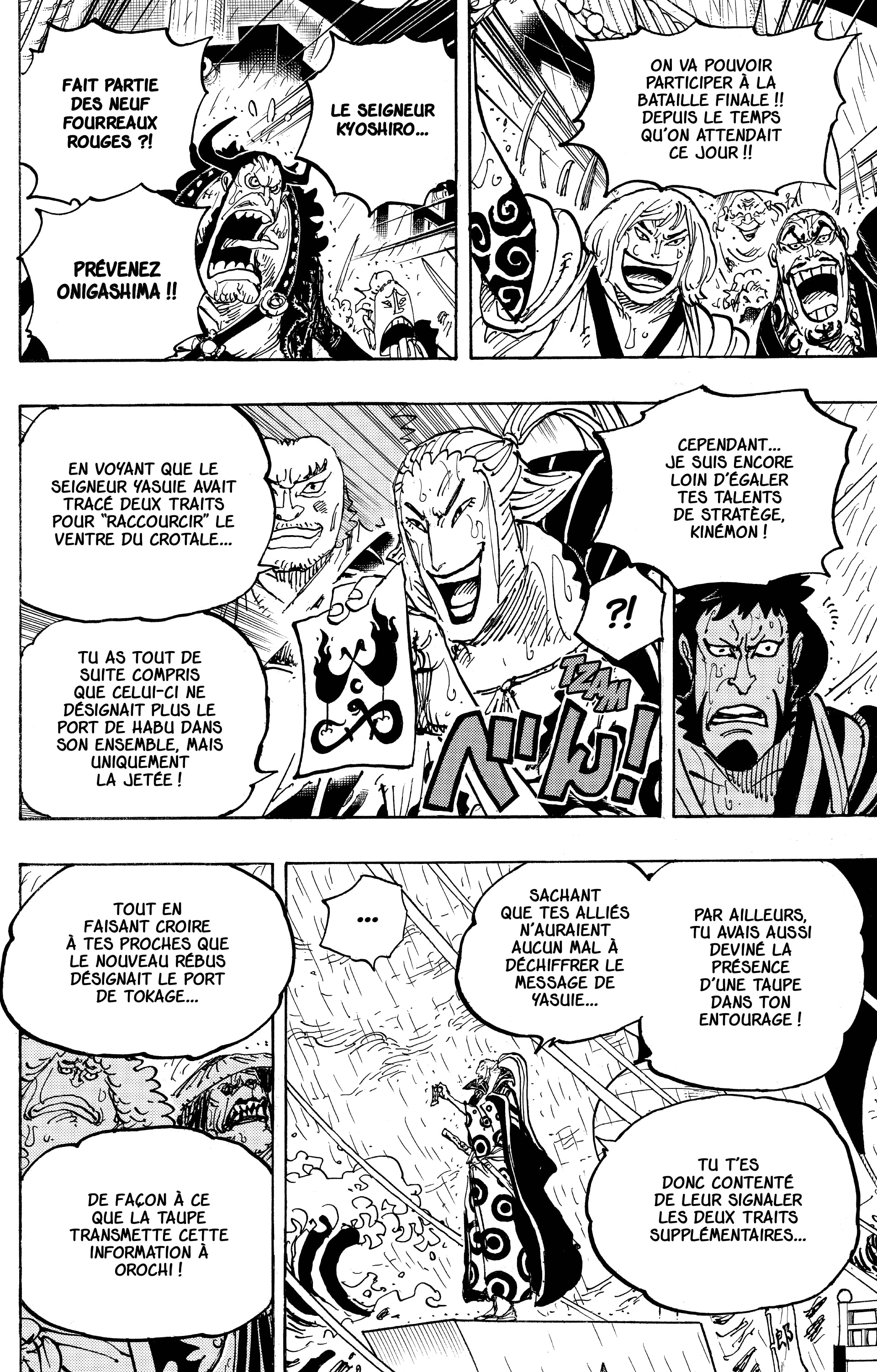 Chapter Image 704